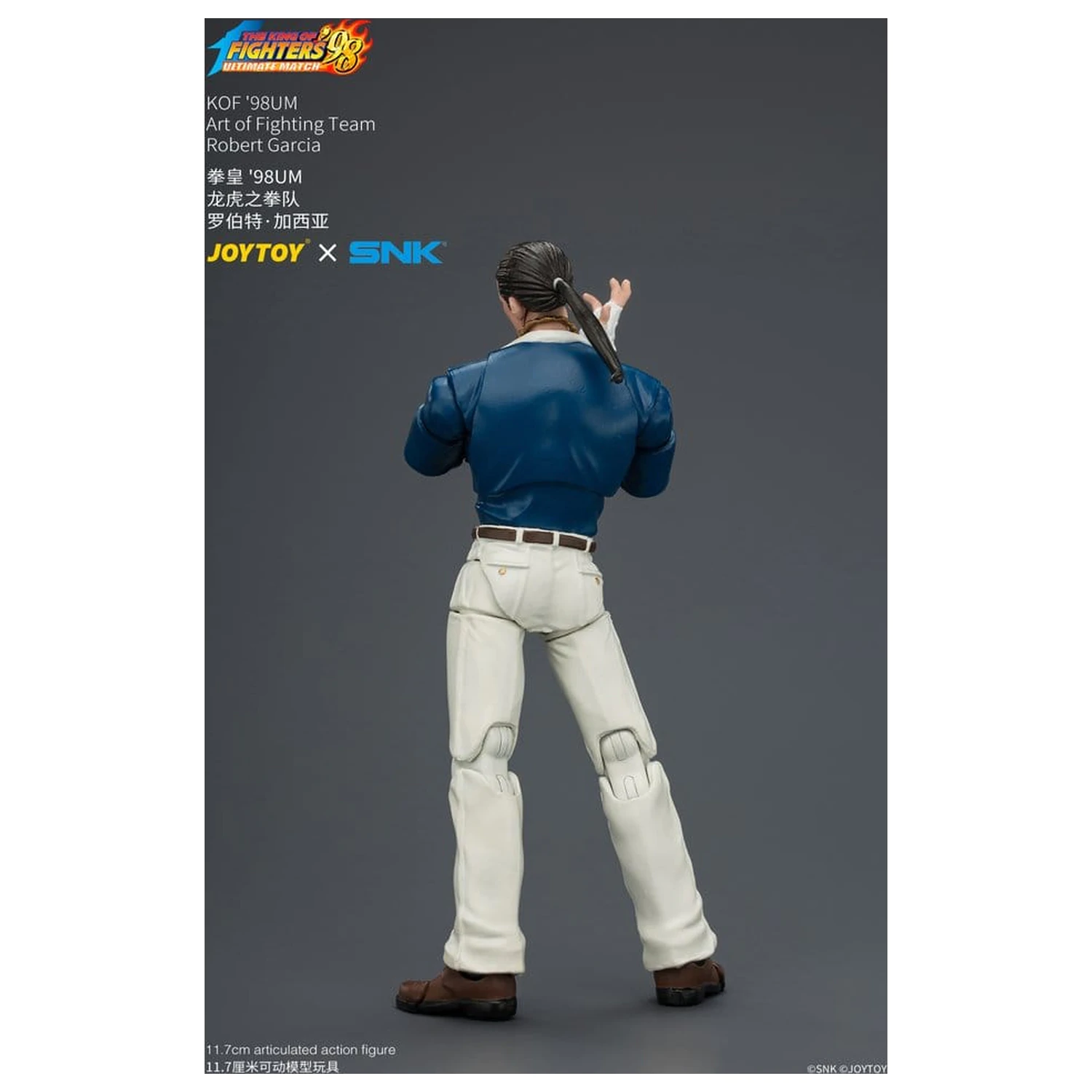 The King of Fighters '98 Ultimate Match Robert Garcia (Art of Fighting Team) akcijska figura 12 cm fotografija izdelka