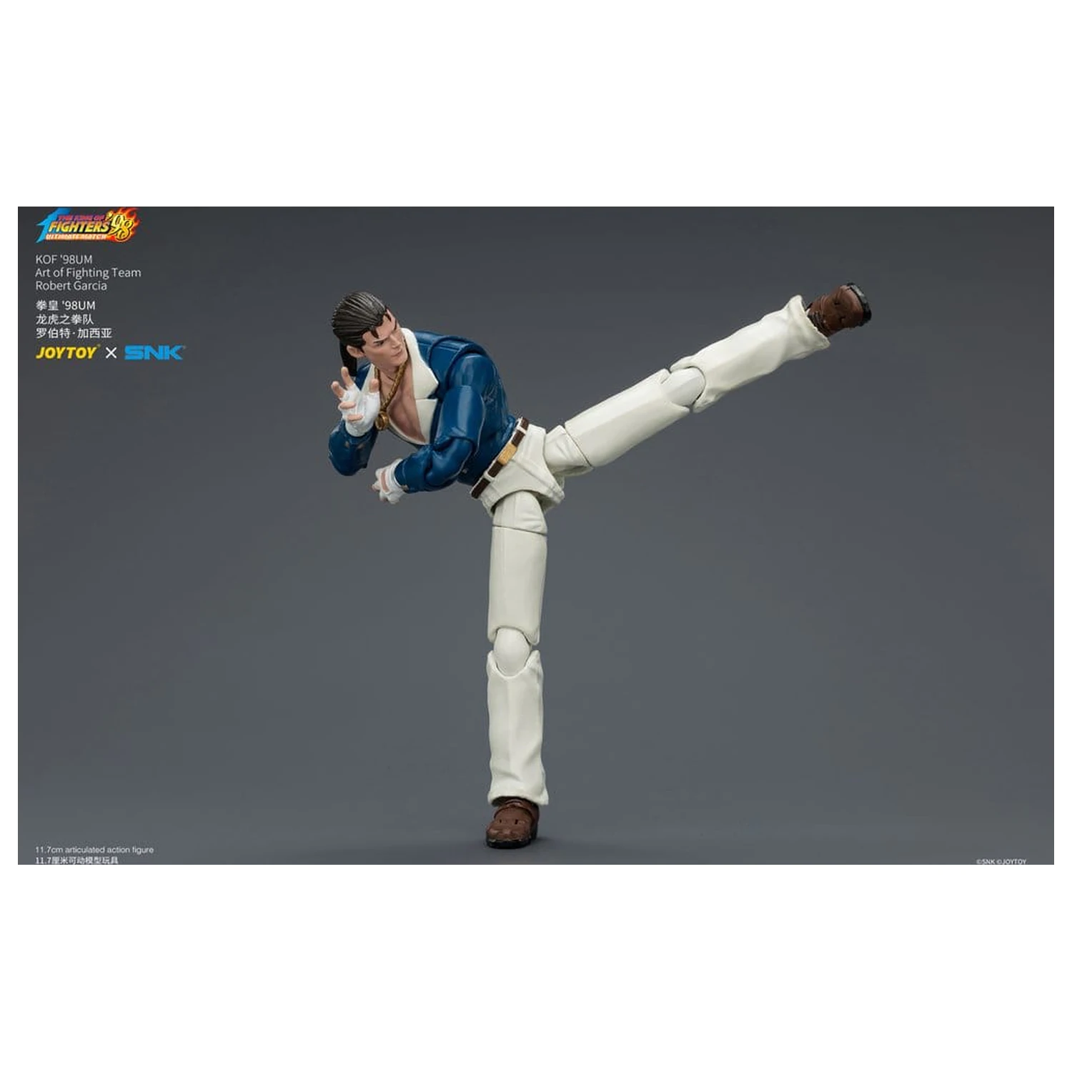 The King of Fighters '98 Ultimate Match Robert Garcia (Art of Fighting Team) akcijska figura 12 cm fotografija izdelka