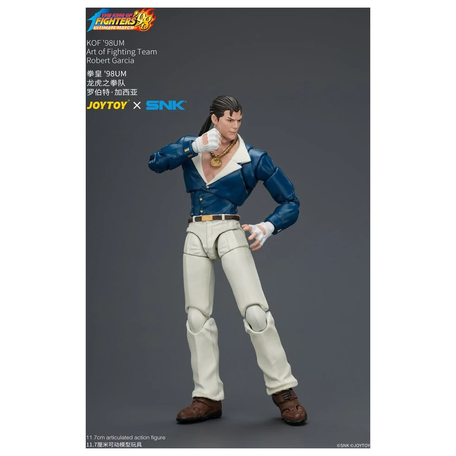 The King of Fighters '98 Ultimate Match Robert Garcia (Art of Fighting Team) akcijska figura 12 cm fotografija izdelka