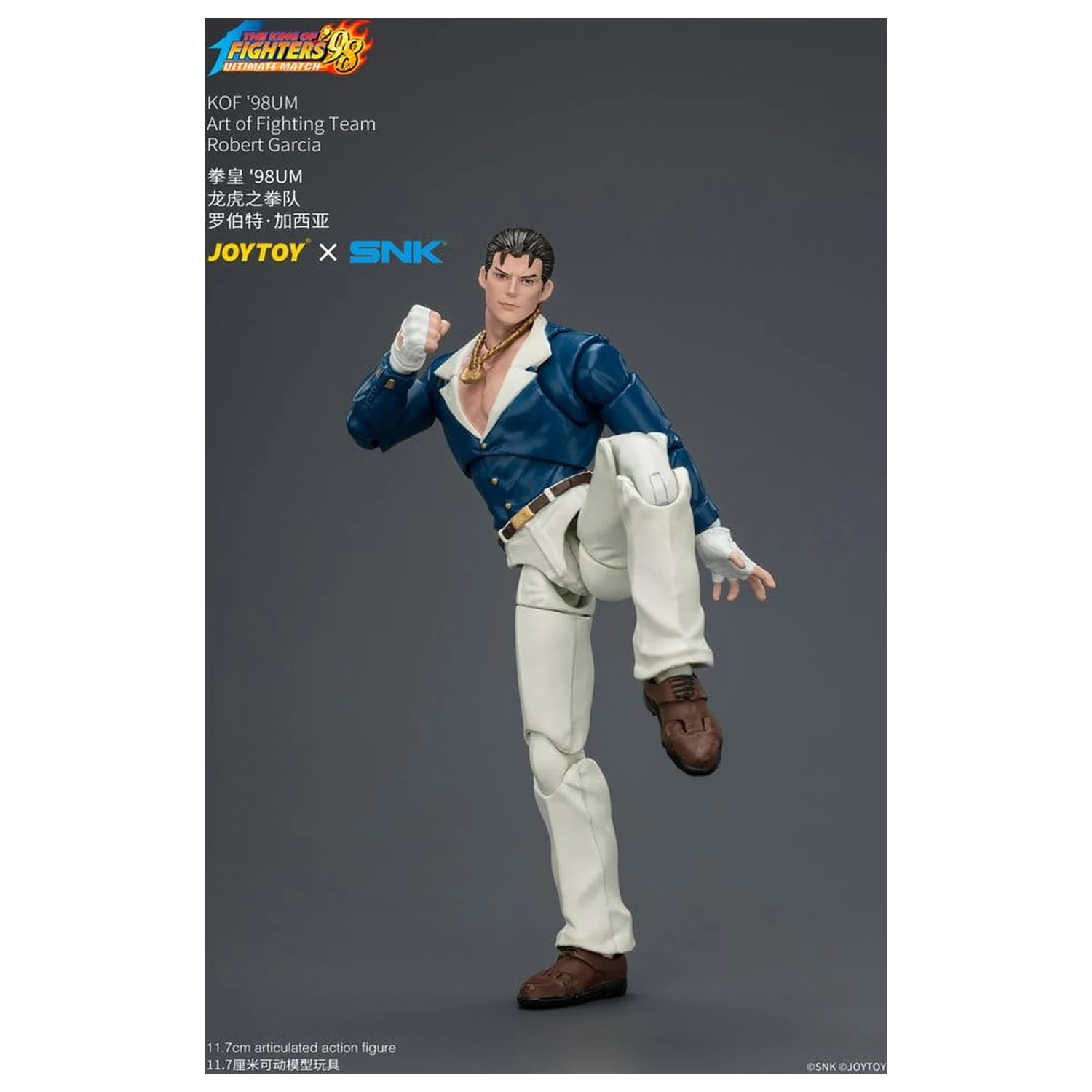 The King of Fighters '98 Ultimate Match Robert Garcia (Art of Fighting Team) akcijska figura 12 cm fotografija izdelka