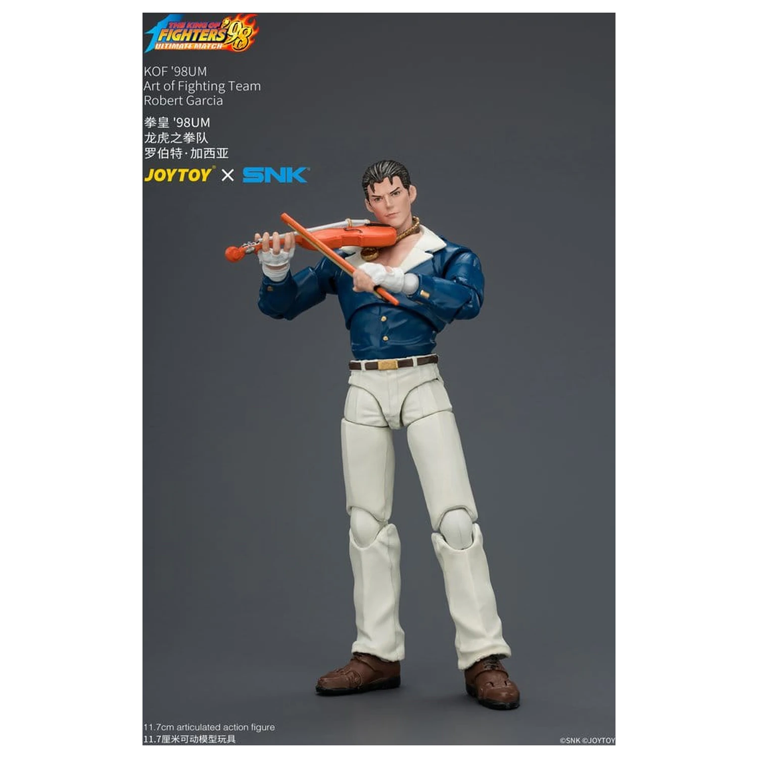 The King of Fighters '98 Ultimate Match Robert Garcia (Art of Fighting Team) akcijska figura 12 cm fotografija izdelka