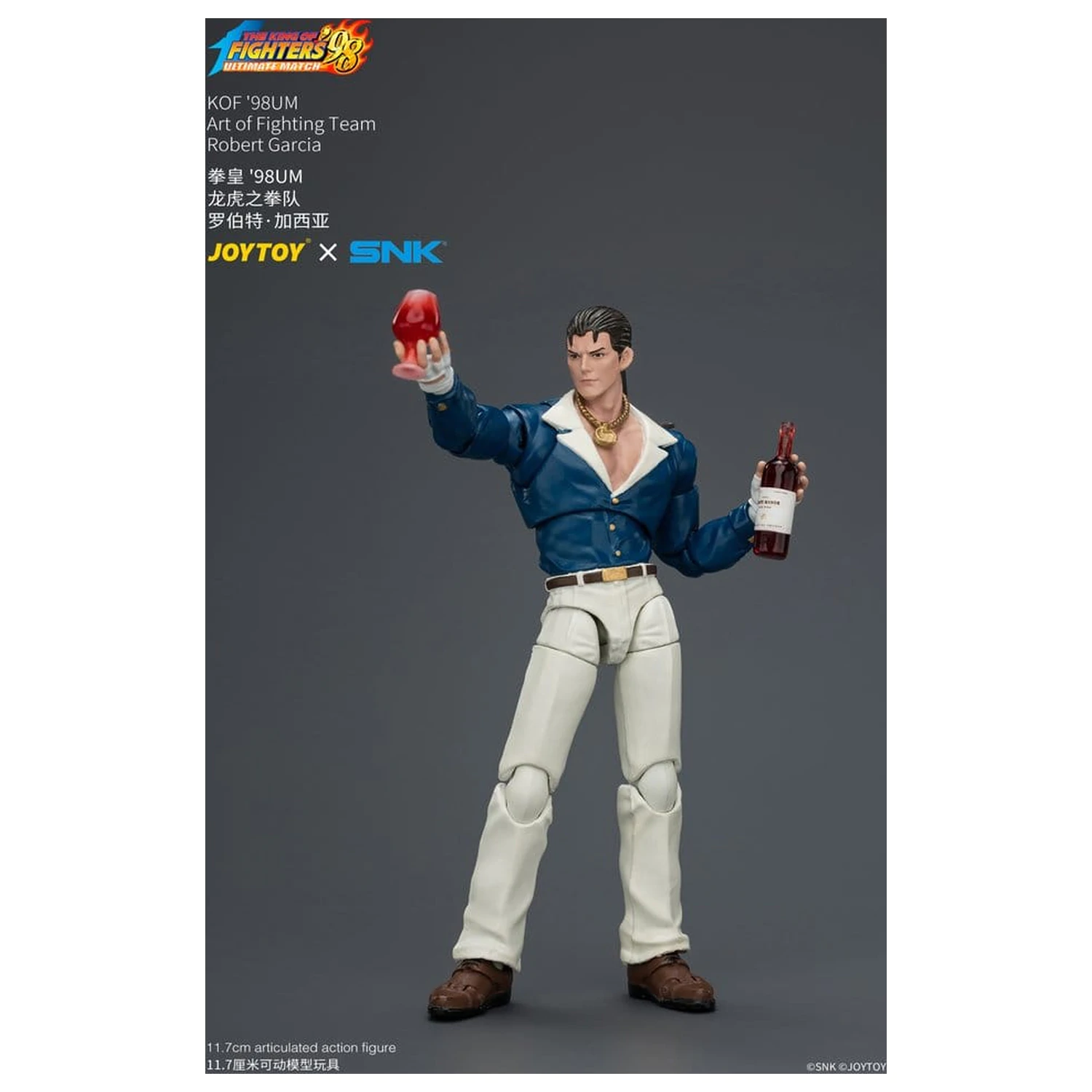 The King of Fighters '98 Ultimate Match Robert Garcia (Art of Fighting Team) akcijska figura 12 cm fotografija izdelka