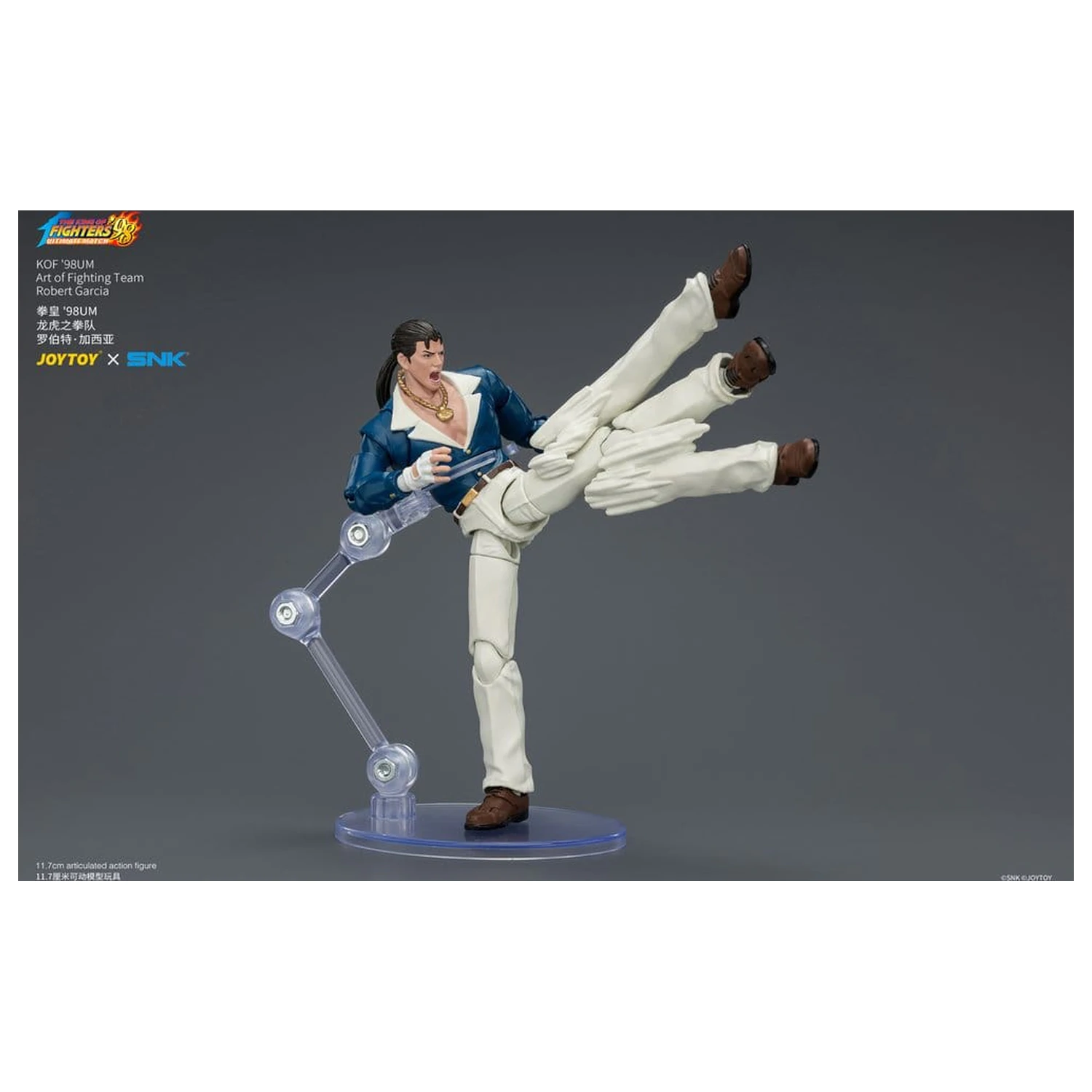 The King of Fighters '98 Ultimate Match Robert Garcia (Art of Fighting Team) akcijska figura 12 cm fotografija izdelka