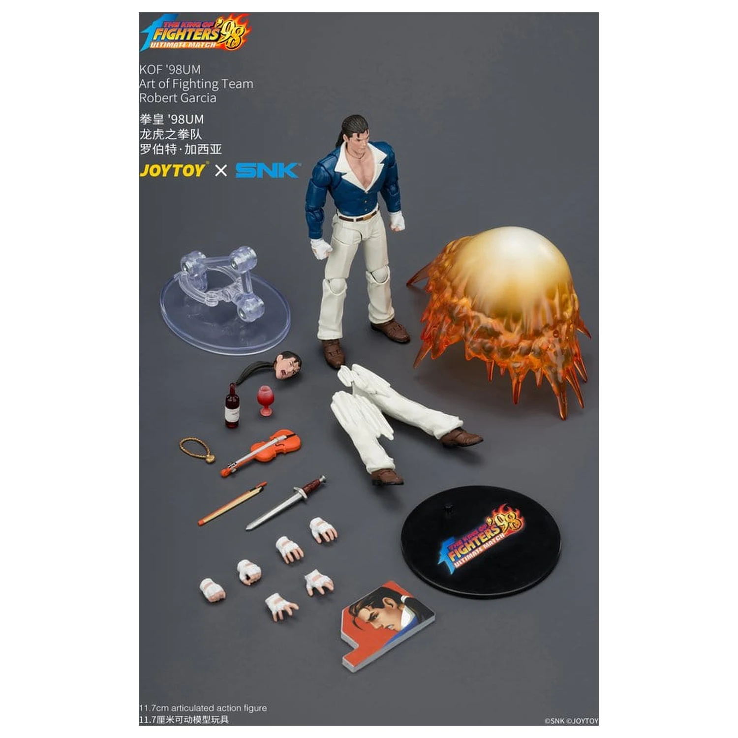 The King of Fighters '98 Ultimate Match Robert Garcia (Art of Fighting Team) akcijska figura 12 cm fotografija izdelka