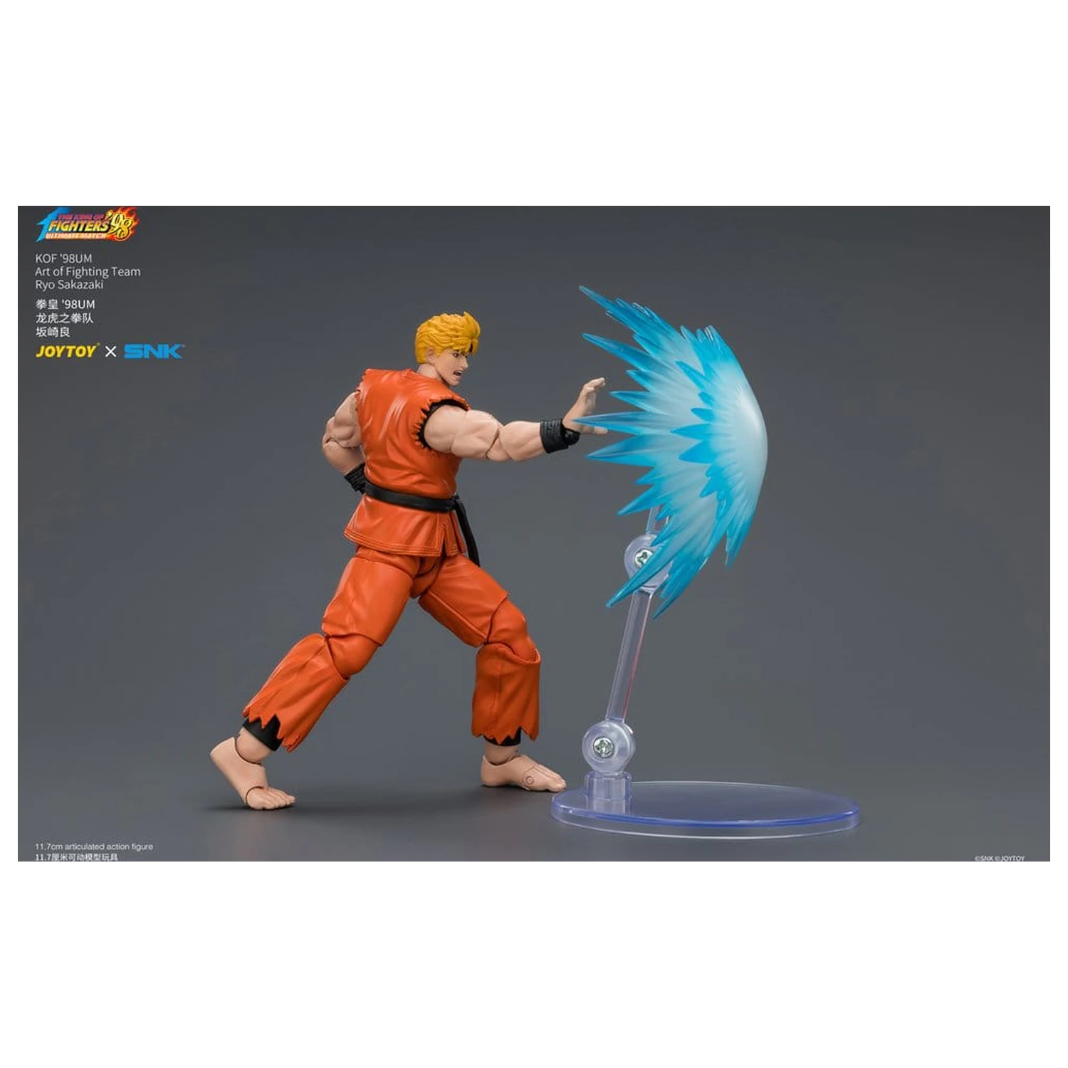 The King of Fighters '98 Ultimate Match figurica Ryo Sakazaki (Art of Fighting Team) 12 cm fotografija izdelka