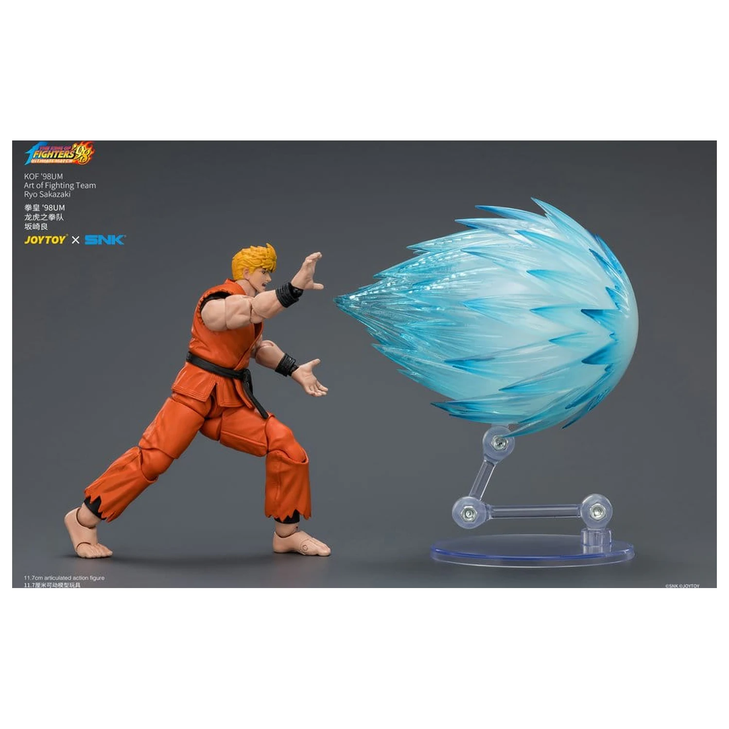 The King of Fighters '98 Ultimate Match figurica Ryo Sakazaki (Art of Fighting Team) 12 cm fotografija izdelka