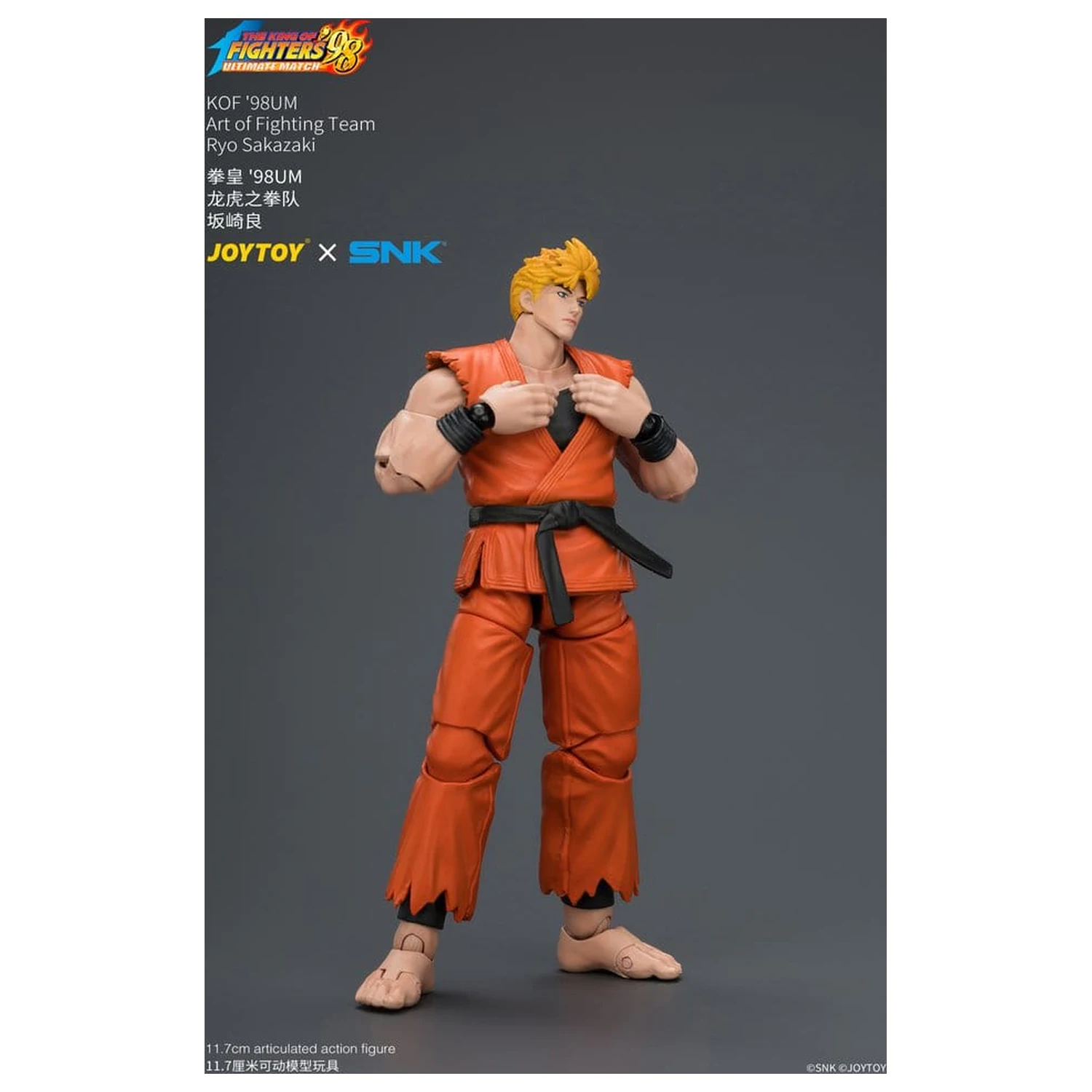 The King of Fighters '98 Ultimate Match figurica Ryo Sakazaki (Art of Fighting Team) 12 cm fotografija izdelka