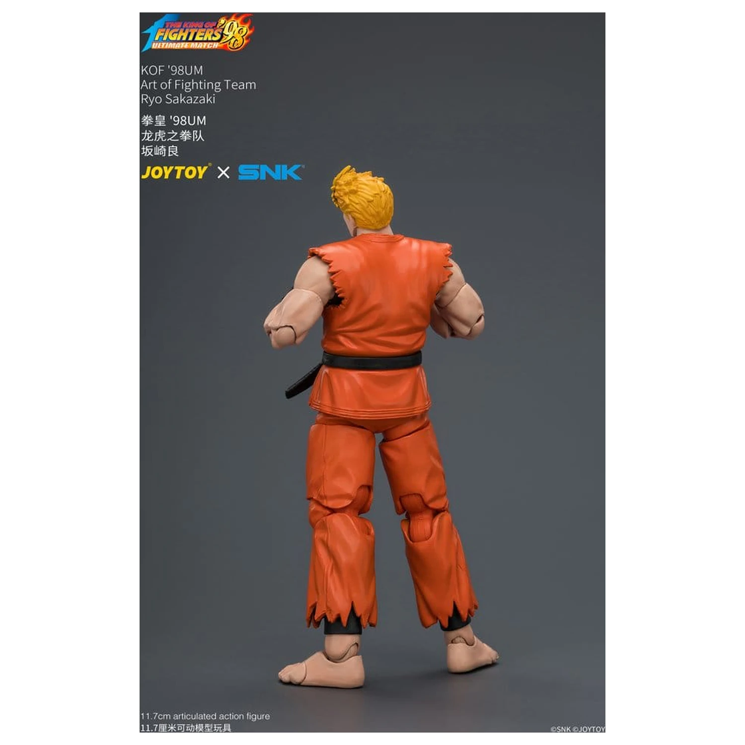 The King of Fighters '98 Ultimate Match figurica Ryo Sakazaki (Art of Fighting Team) 12 cm fotografija izdelka