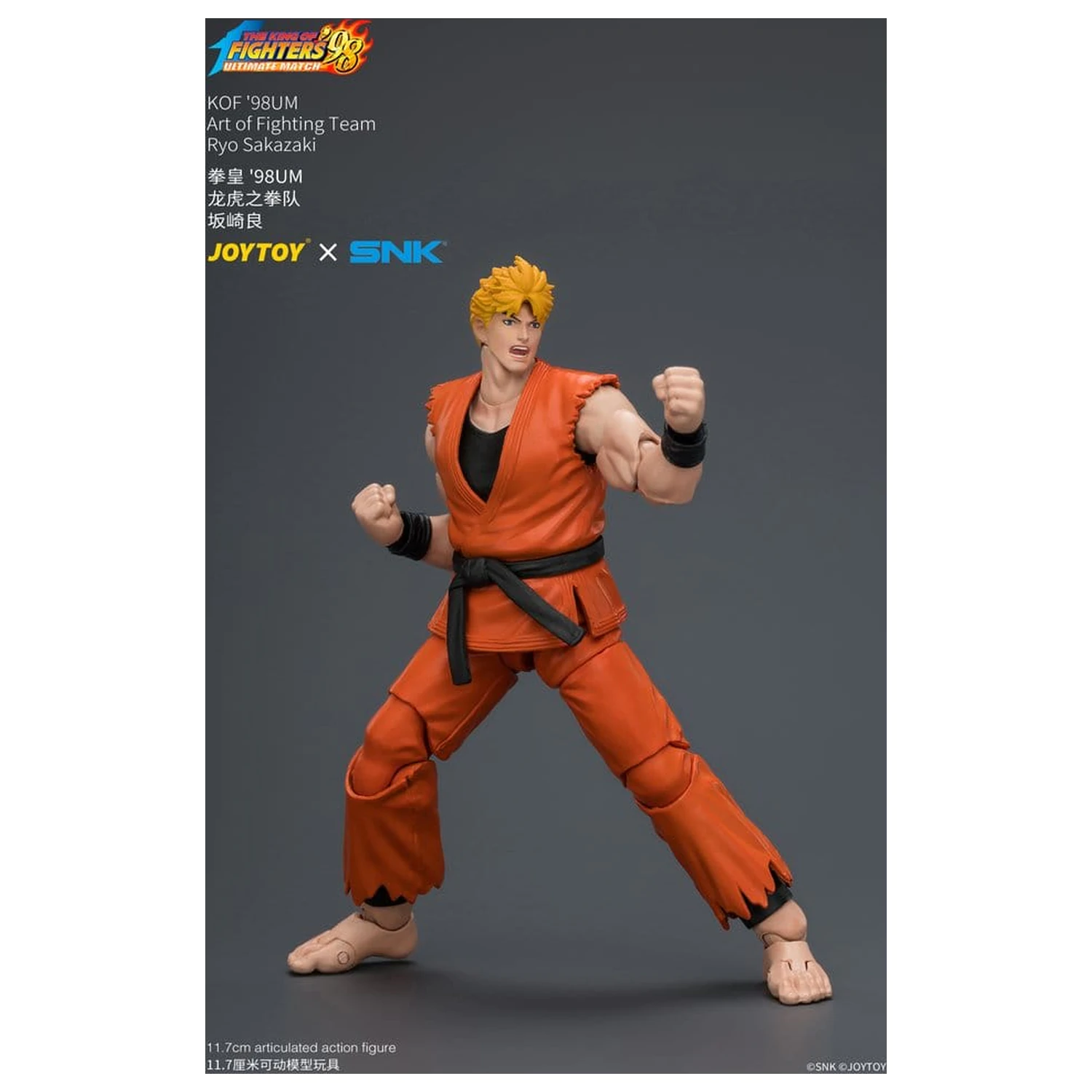 The King of Fighters '98 Ultimate Match figurica Ryo Sakazaki (Art of Fighting Team) 12 cm fotografija izdelka