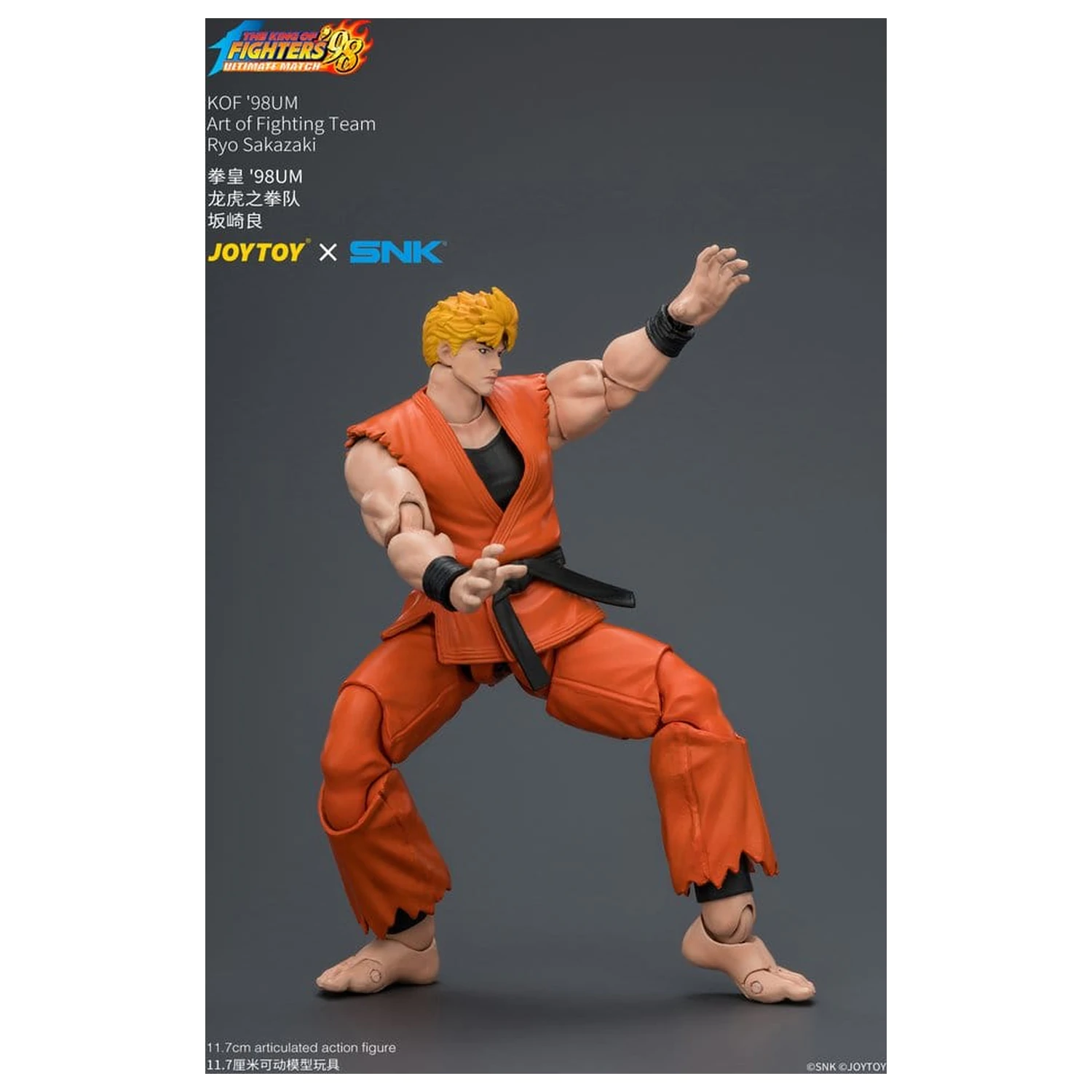 The King of Fighters '98 Ultimate Match figurica Ryo Sakazaki (Art of Fighting Team) 12 cm fotografija izdelka