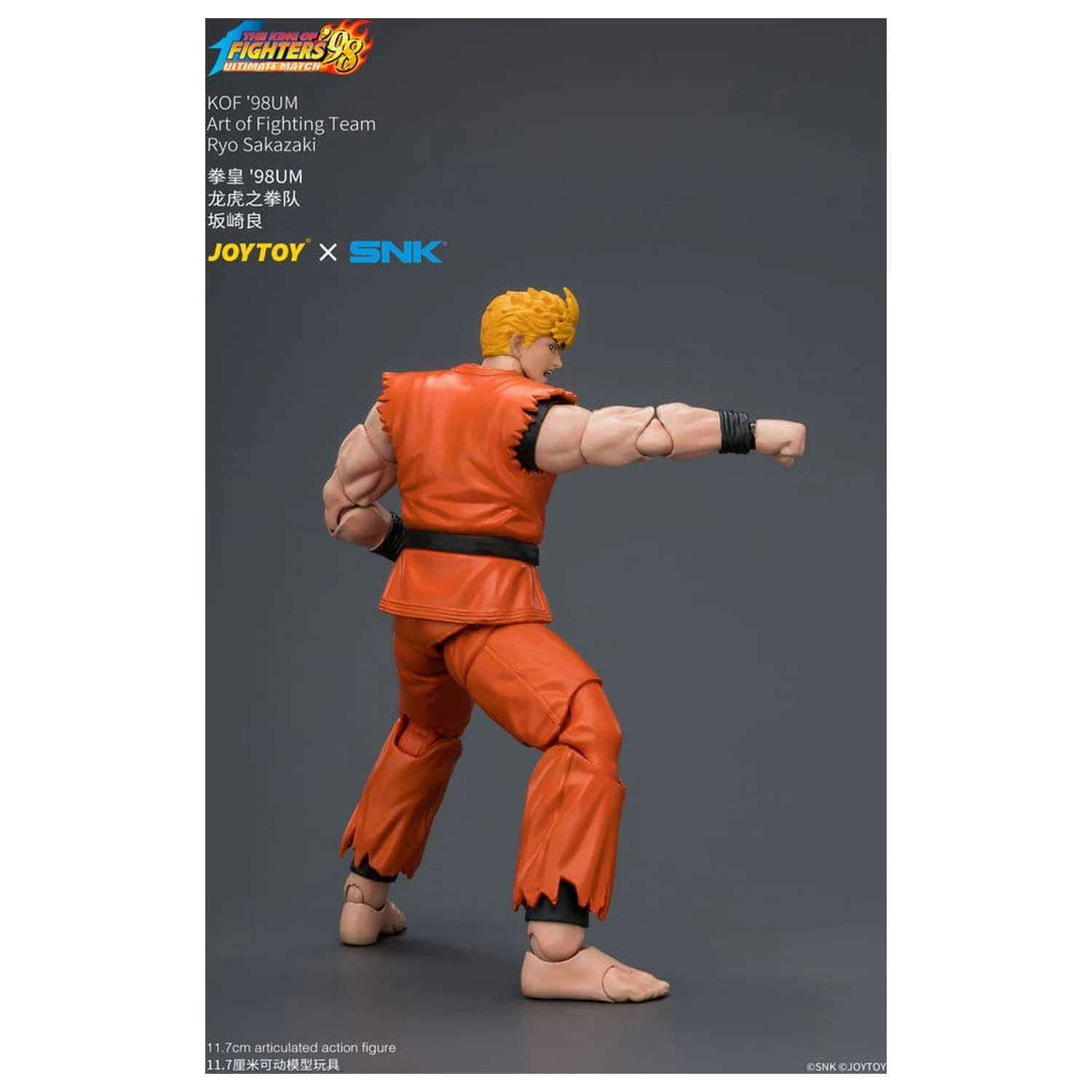 The King of Fighters '98 Ultimate Match figurica Ryo Sakazaki (Art of Fighting Team) 12 cm fotografija izdelka