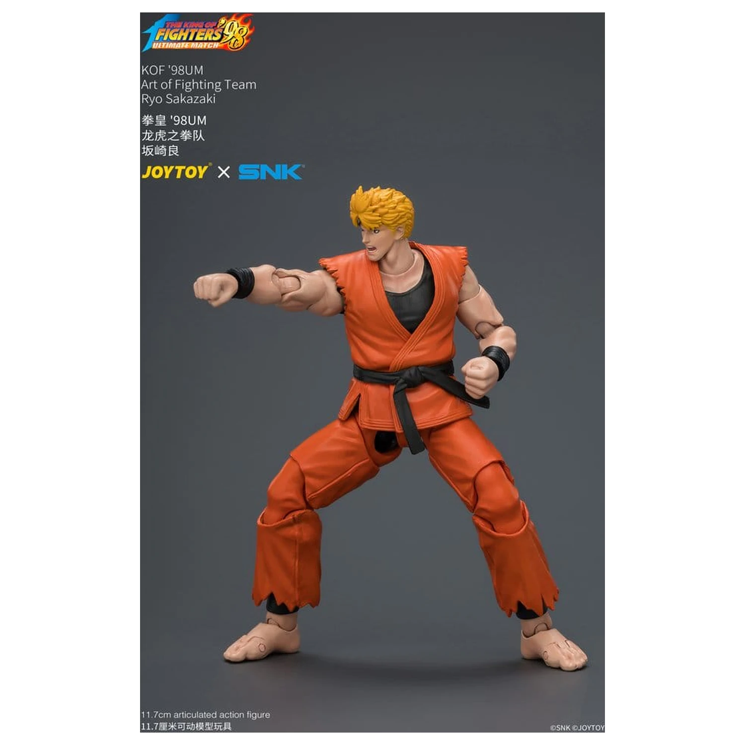 The King of Fighters '98 Ultimate Match figurica Ryo Sakazaki (Art of Fighting Team) 12 cm fotografija izdelka