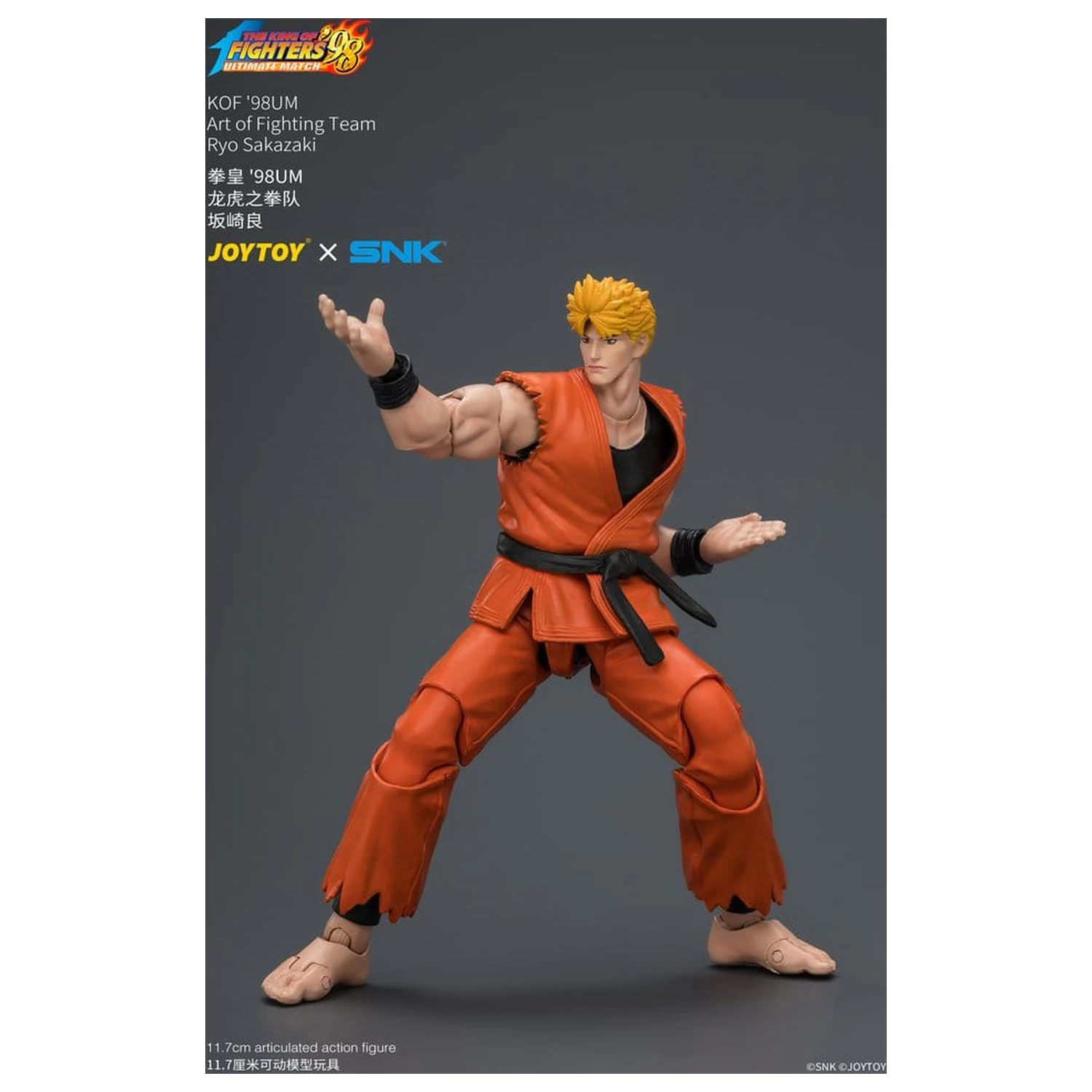 The King of Fighters '98 Ultimate Match figurica Ryo Sakazaki (Art of Fighting Team) 12 cm fotografija izdelka