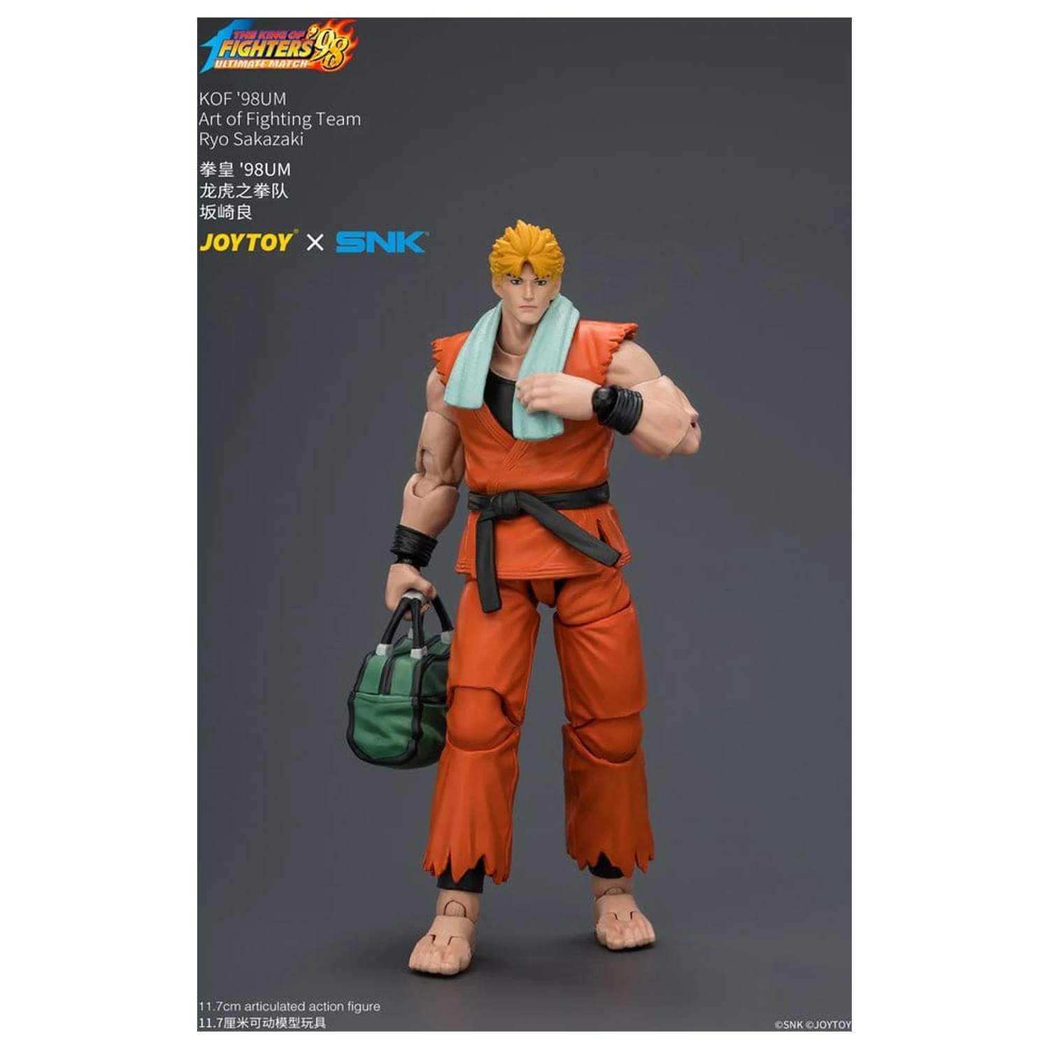 The King of Fighters '98 Ultimate Match figurica Ryo Sakazaki (Art of Fighting Team) 12 cm fotografija izdelka