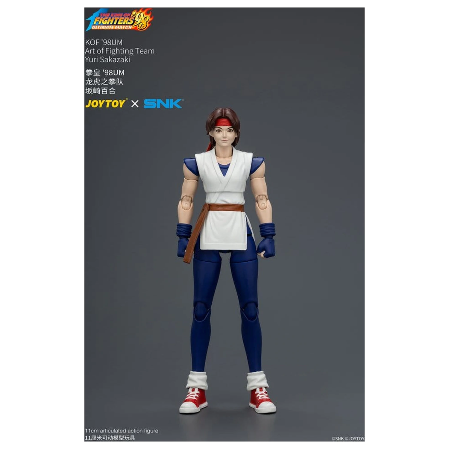 The King of Fighters '98 Ultimate Match Akcijska figura Yuri Sakazaki (Art of Fighting Team) 12 cm fotografija izdelka