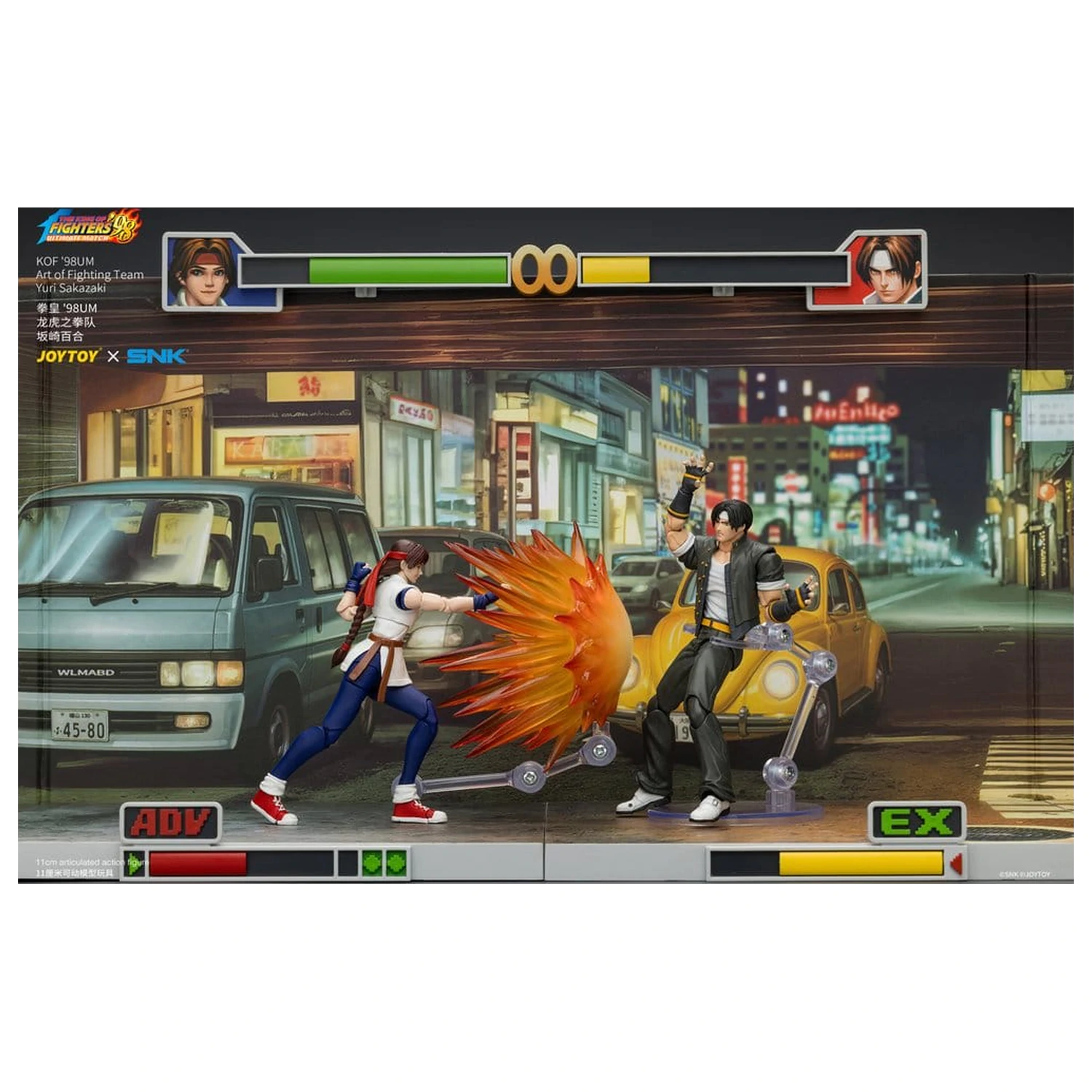 The King of Fighters '98 Ultimate Match Akcijska figura Yuri Sakazaki (Art of Fighting Team) 12 cm fotografija izdelka