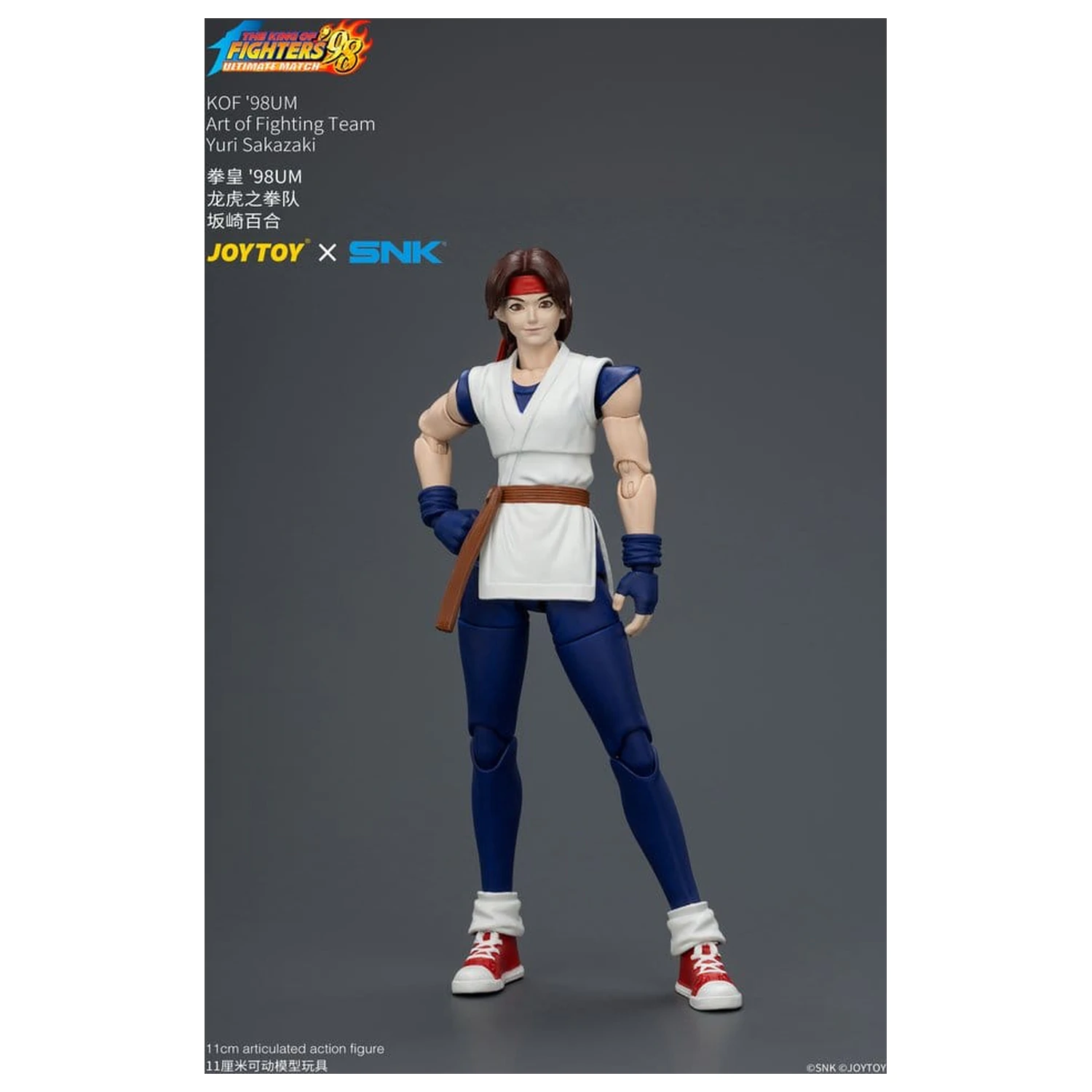 The King of Fighters '98 Ultimate Match Akcijska figura Yuri Sakazaki (Art of Fighting Team) 12 cm fotografija izdelka