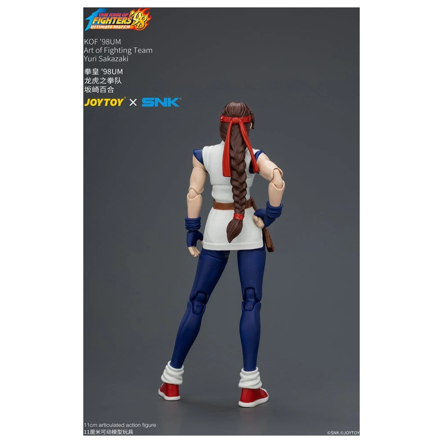 The King of Fighters '98 Ultimate Match Akcijska figura Yuri Sakazaki (Art of Fighting Team) 12 cm fotografija izdelka