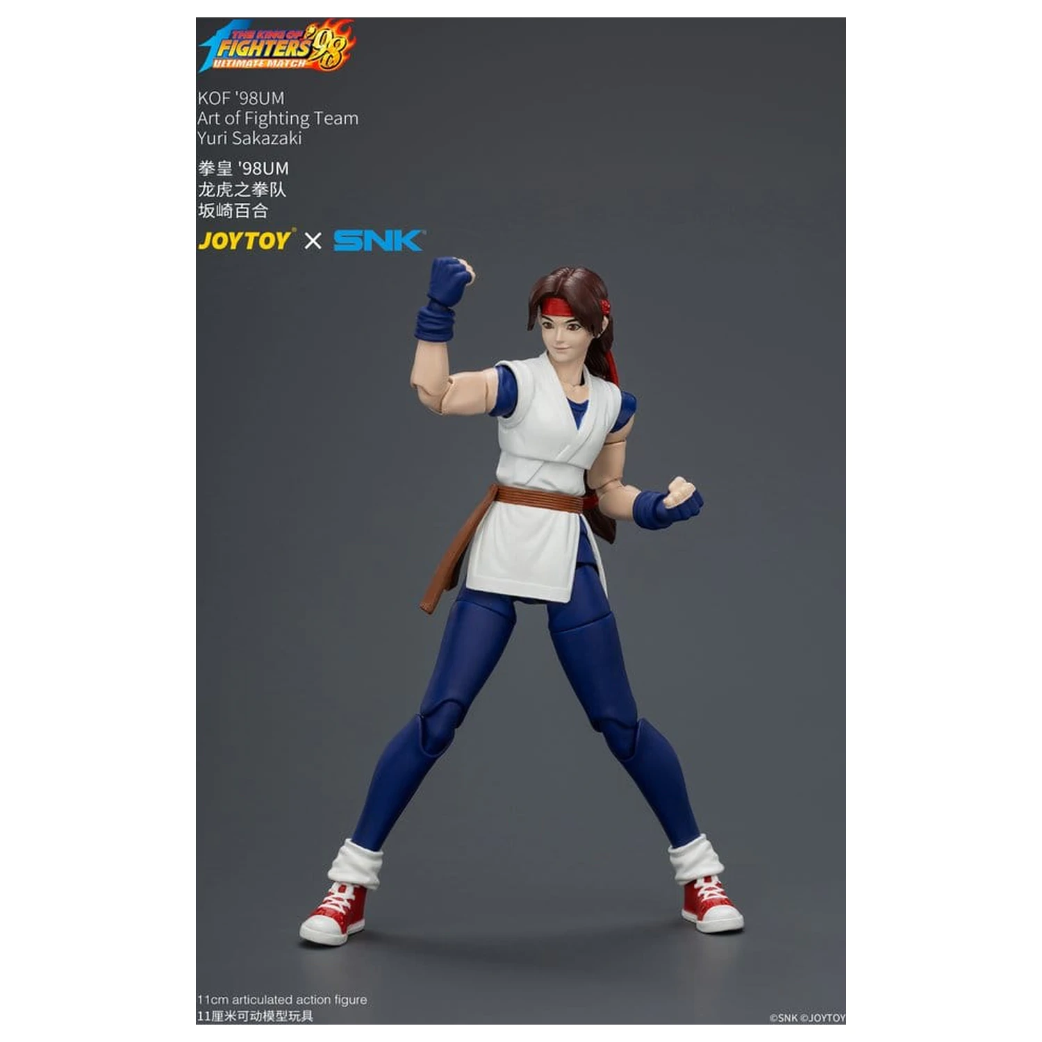 The King of Fighters '98 Ultimate Match Akcijska figura Yuri Sakazaki (Art of Fighting Team) 12 cm fotografija izdelka