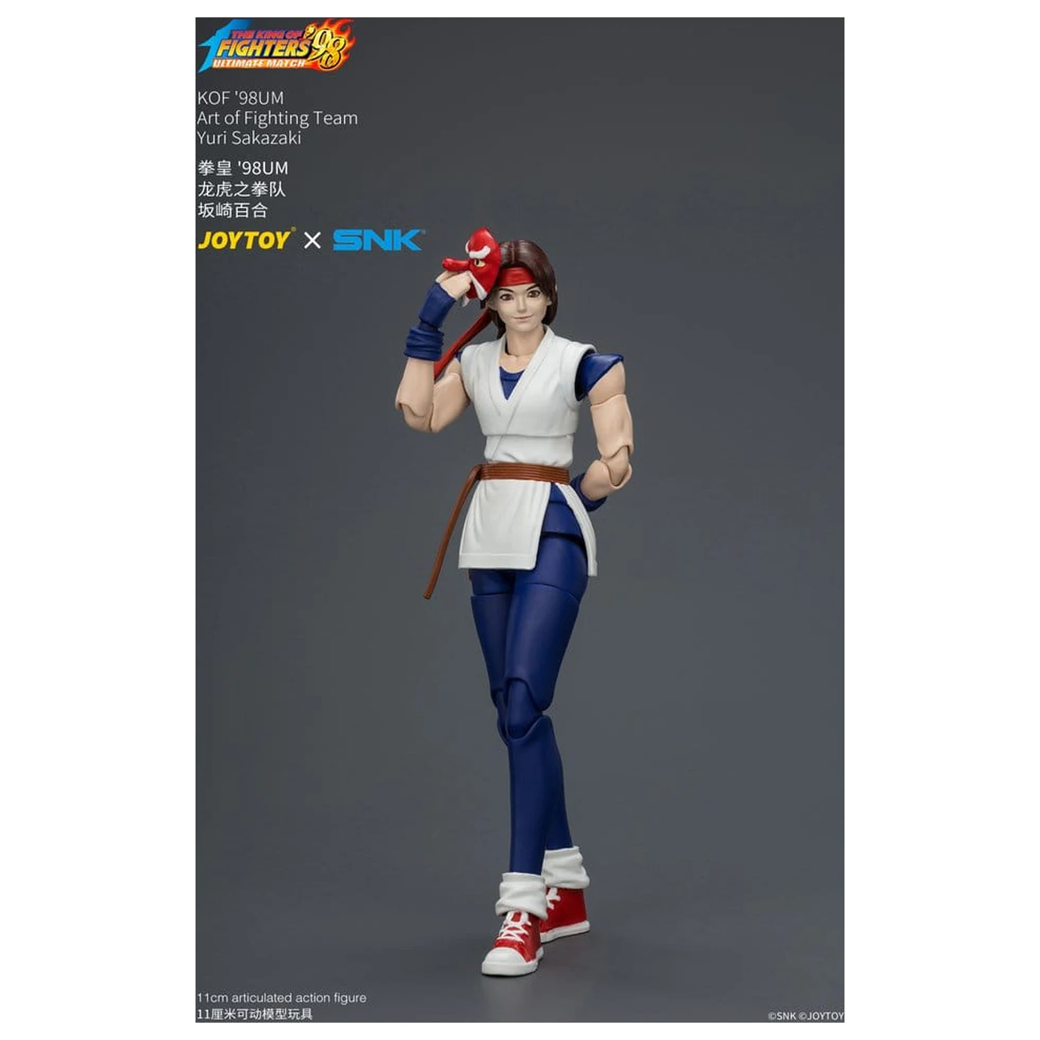 The King of Fighters '98 Ultimate Match Akcijska figura Yuri Sakazaki (Art of Fighting Team) 12 cm fotografija izdelka