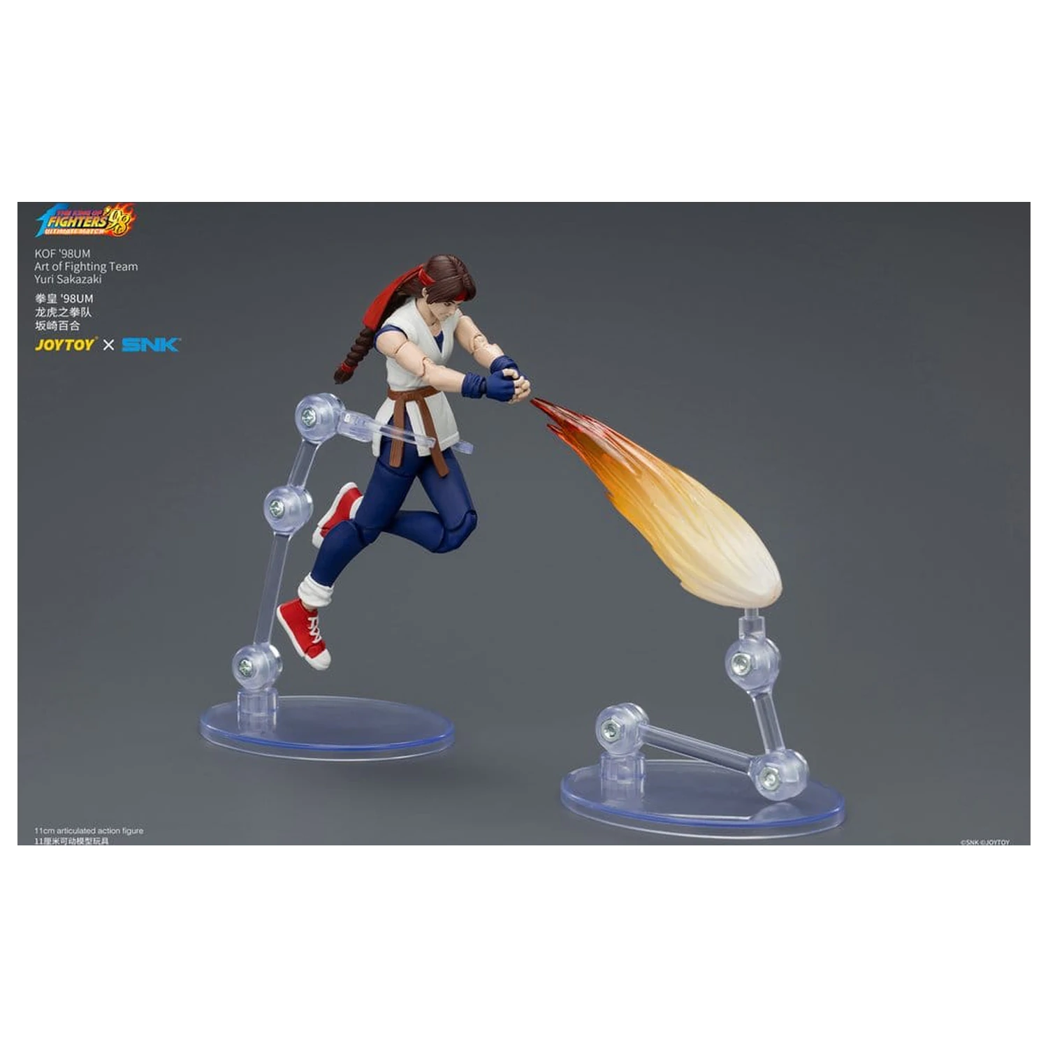 The King of Fighters '98 Ultimate Match Akcijska figura Yuri Sakazaki (Art of Fighting Team) 12 cm fotografija izdelka