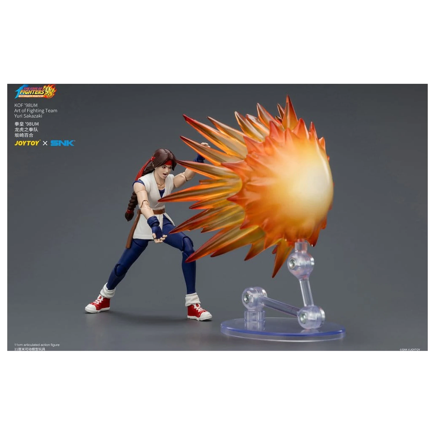 The King of Fighters '98 Ultimate Match Akcijska figura Yuri Sakazaki (Art of Fighting Team) 12 cm fotografija izdelka