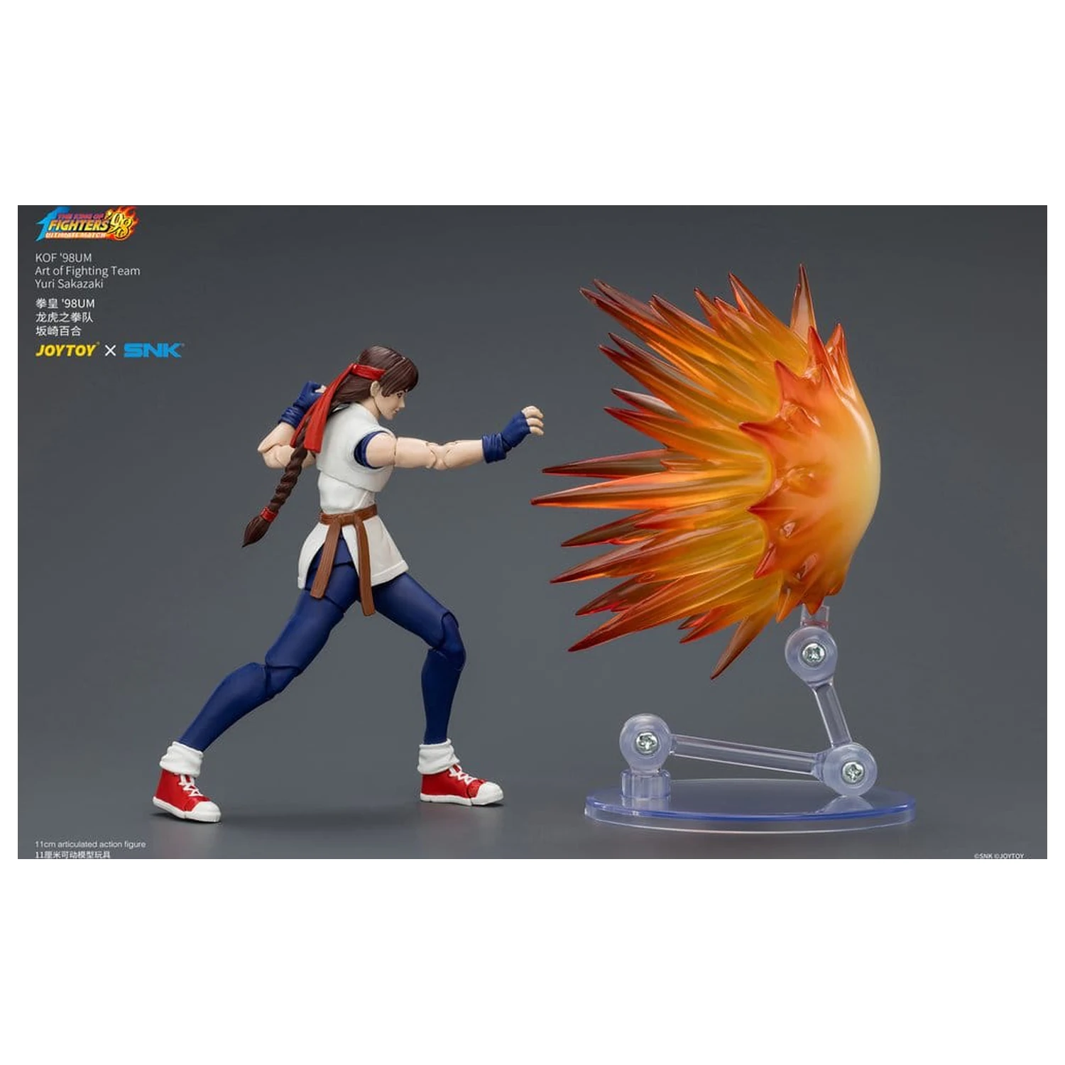 The King of Fighters '98 Ultimate Match Akcijska figura Yuri Sakazaki (Art of Fighting Team) 12 cm fotografija izdelka