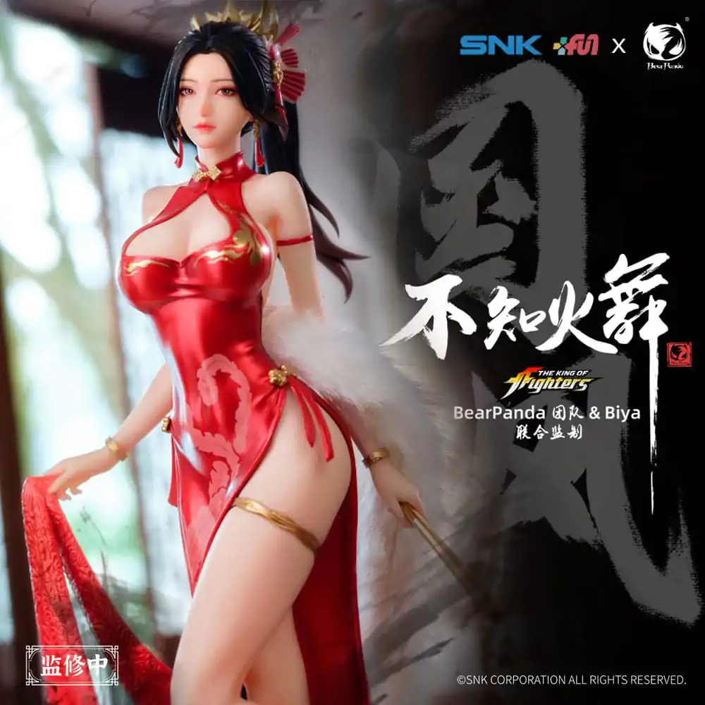 The King of Fighters Dress Series PVC Kip 1/6 Mai Shiranui Hong Shang Wu Ver. 40 cm fotografija izdelka