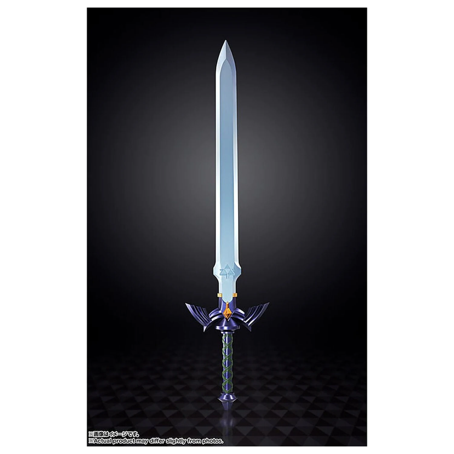The Legend Of Zelda Proplica Master Sword replika 105 cm fotografija izdelka