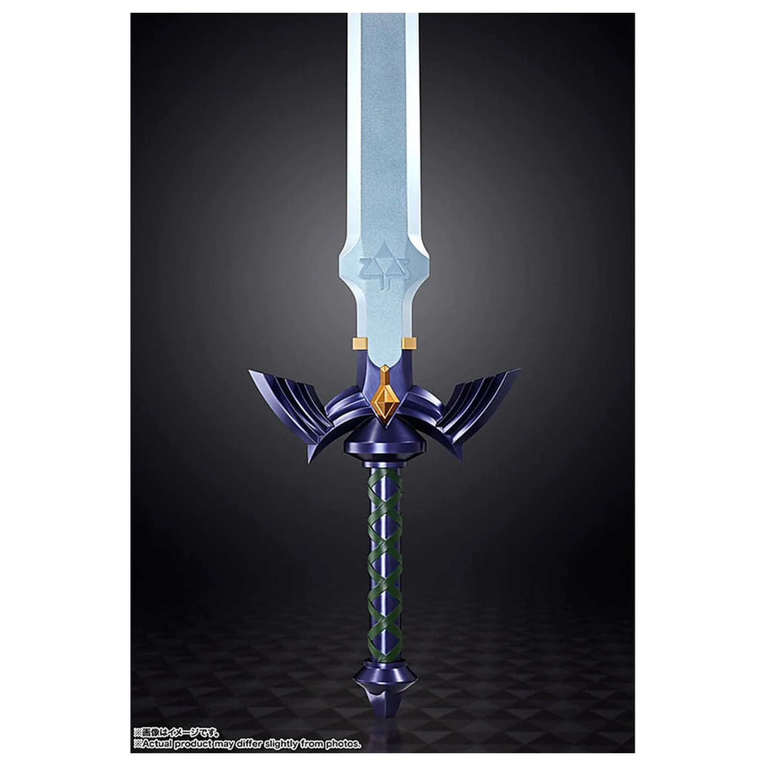 The Legend Of Zelda Proplica Master Sword replika 105 cm fotografija izdelka