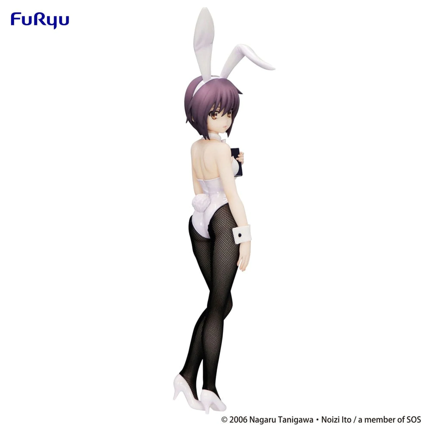 The Melancholy of Haruhi Suzumiya BiCute Bunnies PVC kip Yuki Nagato 27 cm fotografija izdelka