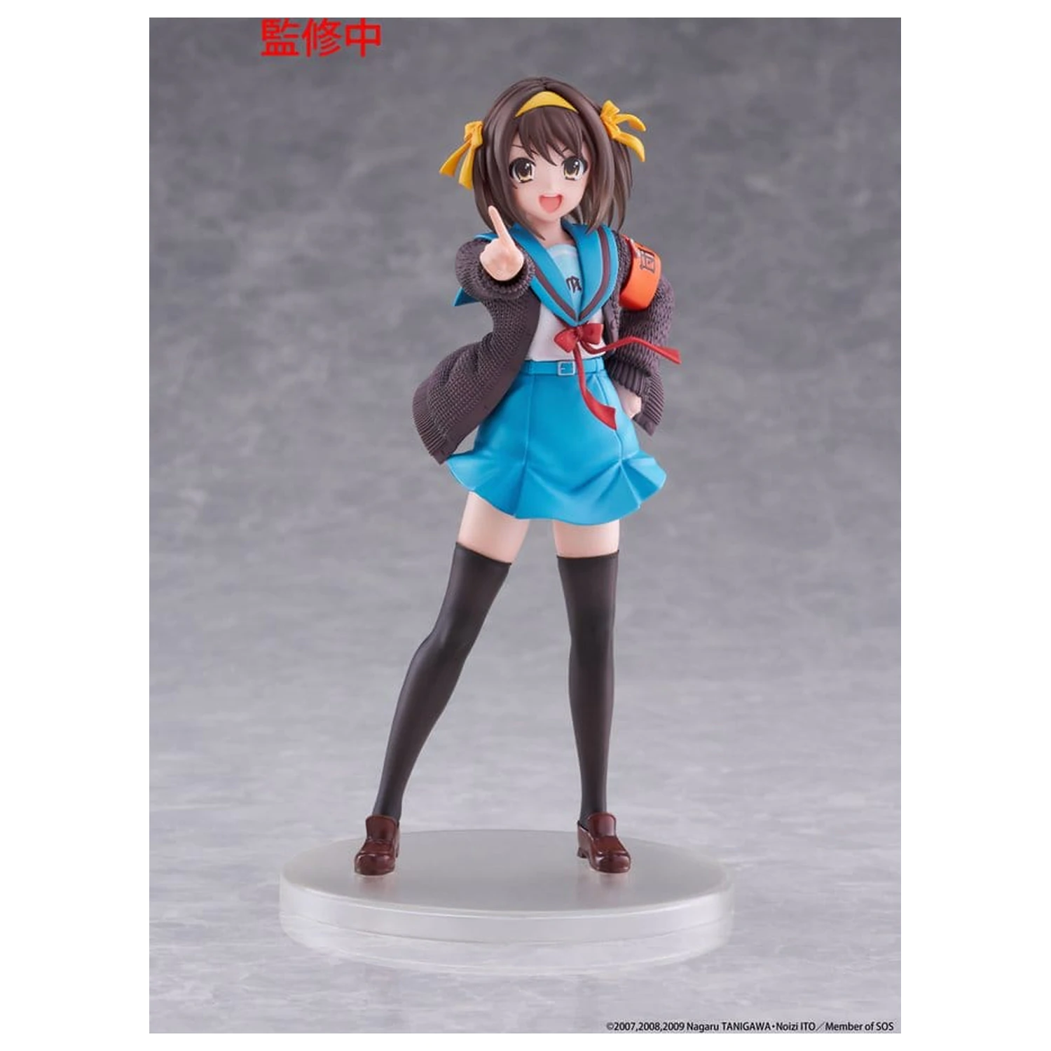 The Melancholy of Haruhi Suzumiya Coreful PVC figura Haruhi Suzumiya 18 cm fotografija izdelka