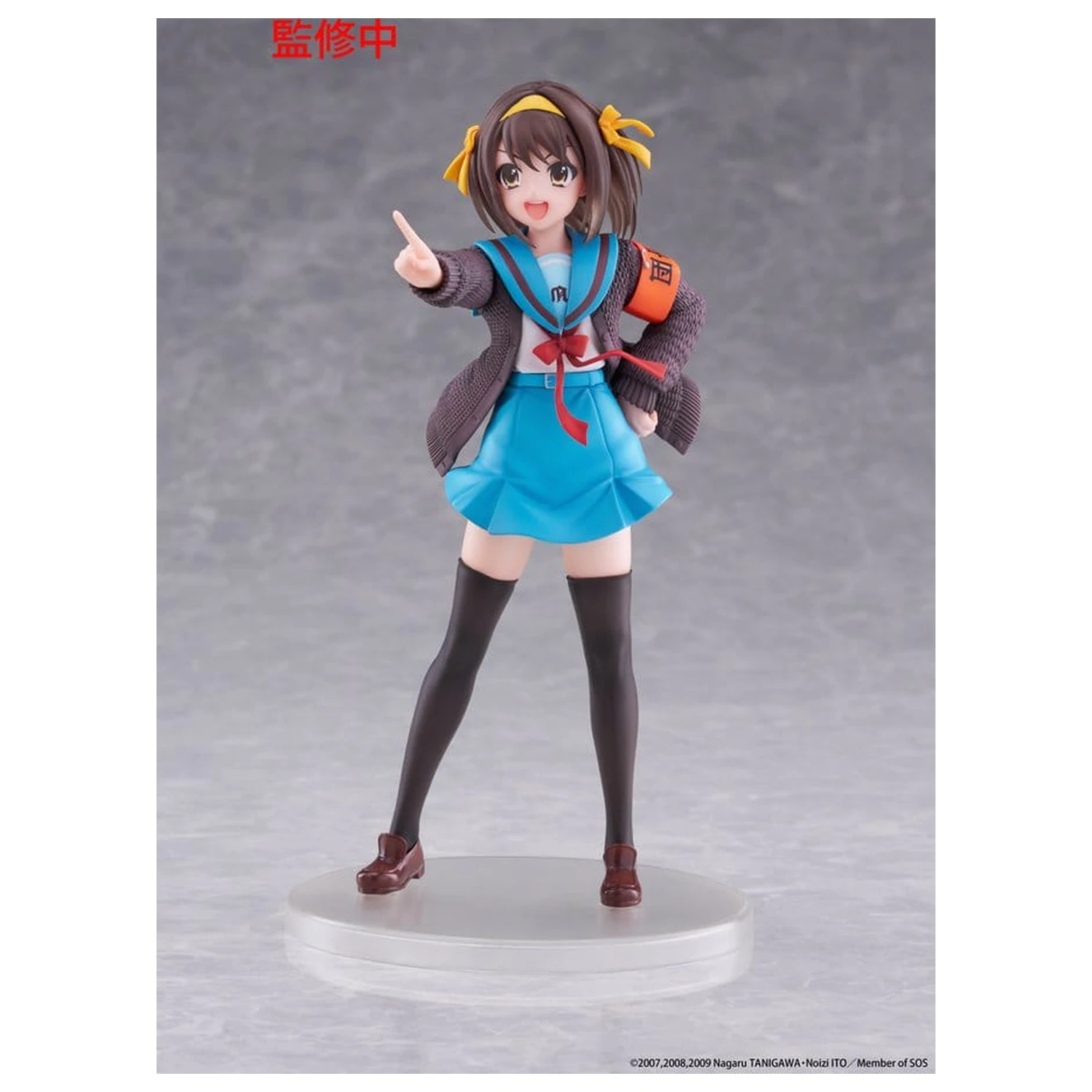 The Melancholy of Haruhi Suzumiya Coreful PVC figura Haruhi Suzumiya 18 cm fotografija izdelka