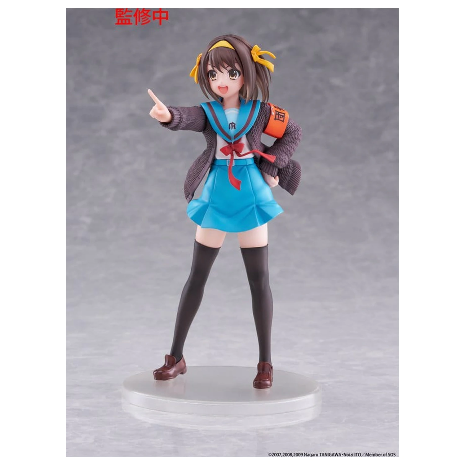 The Melancholy of Haruhi Suzumiya Coreful PVC figura Haruhi Suzumiya 18 cm fotografija izdelka