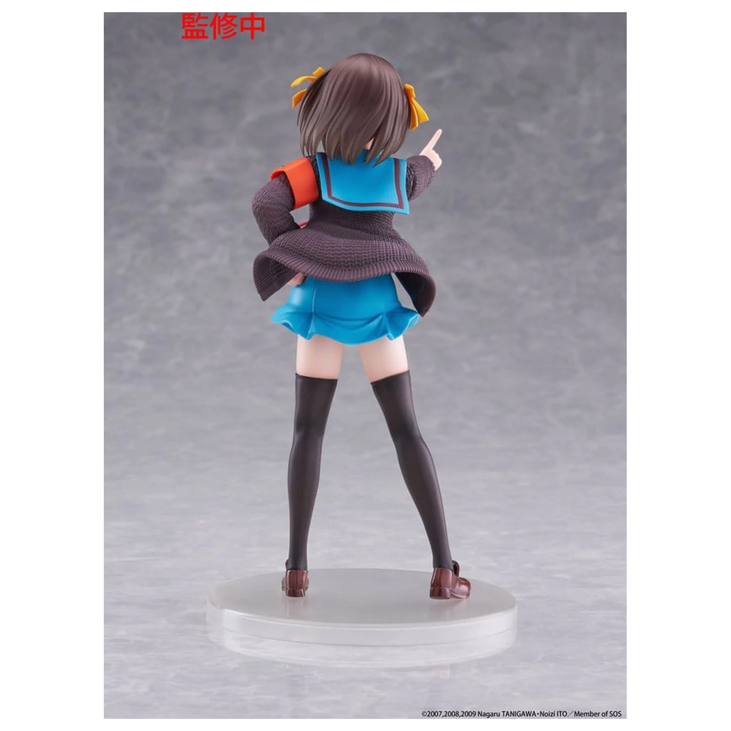 The Melancholy of Haruhi Suzumiya Coreful PVC figura Haruhi Suzumiya 18 cm fotografija izdelka