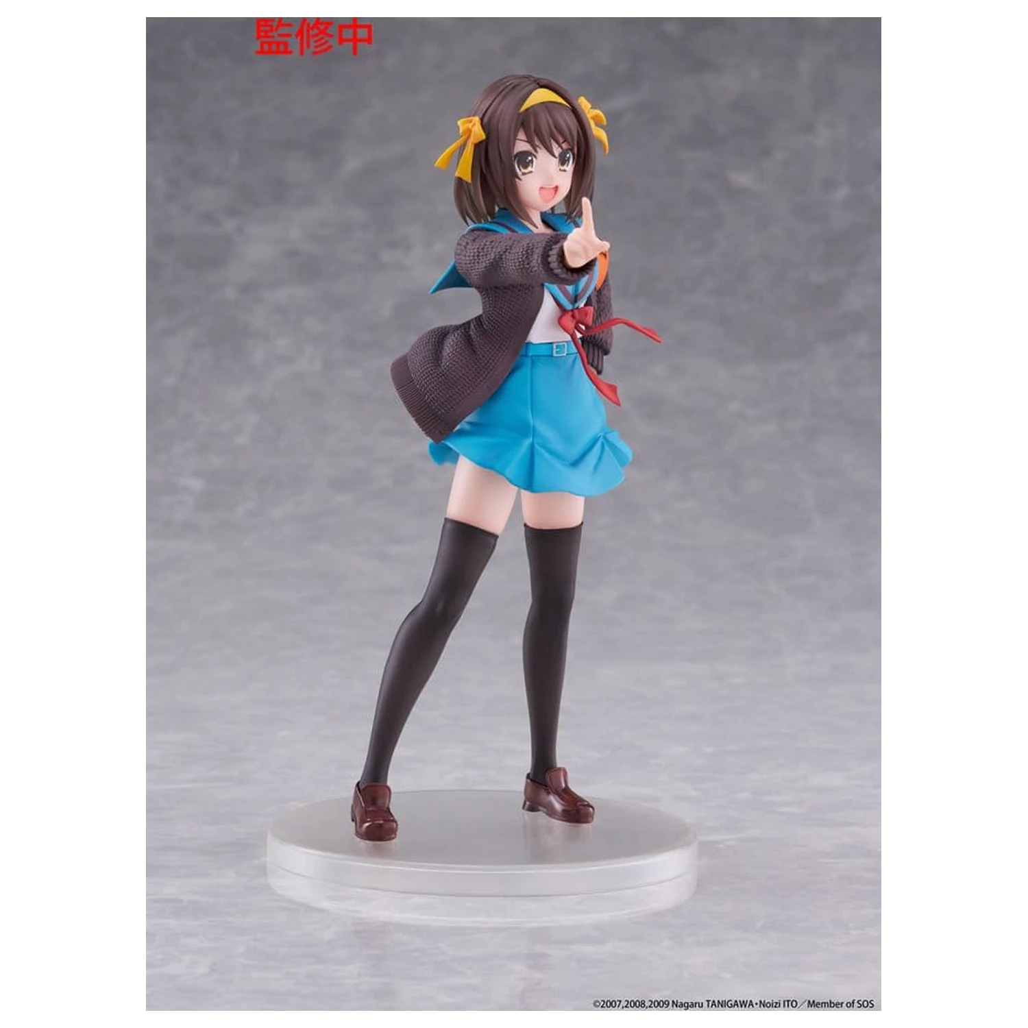 The Melancholy of Haruhi Suzumiya Coreful PVC figura Haruhi Suzumiya 18 cm fotografija izdelka