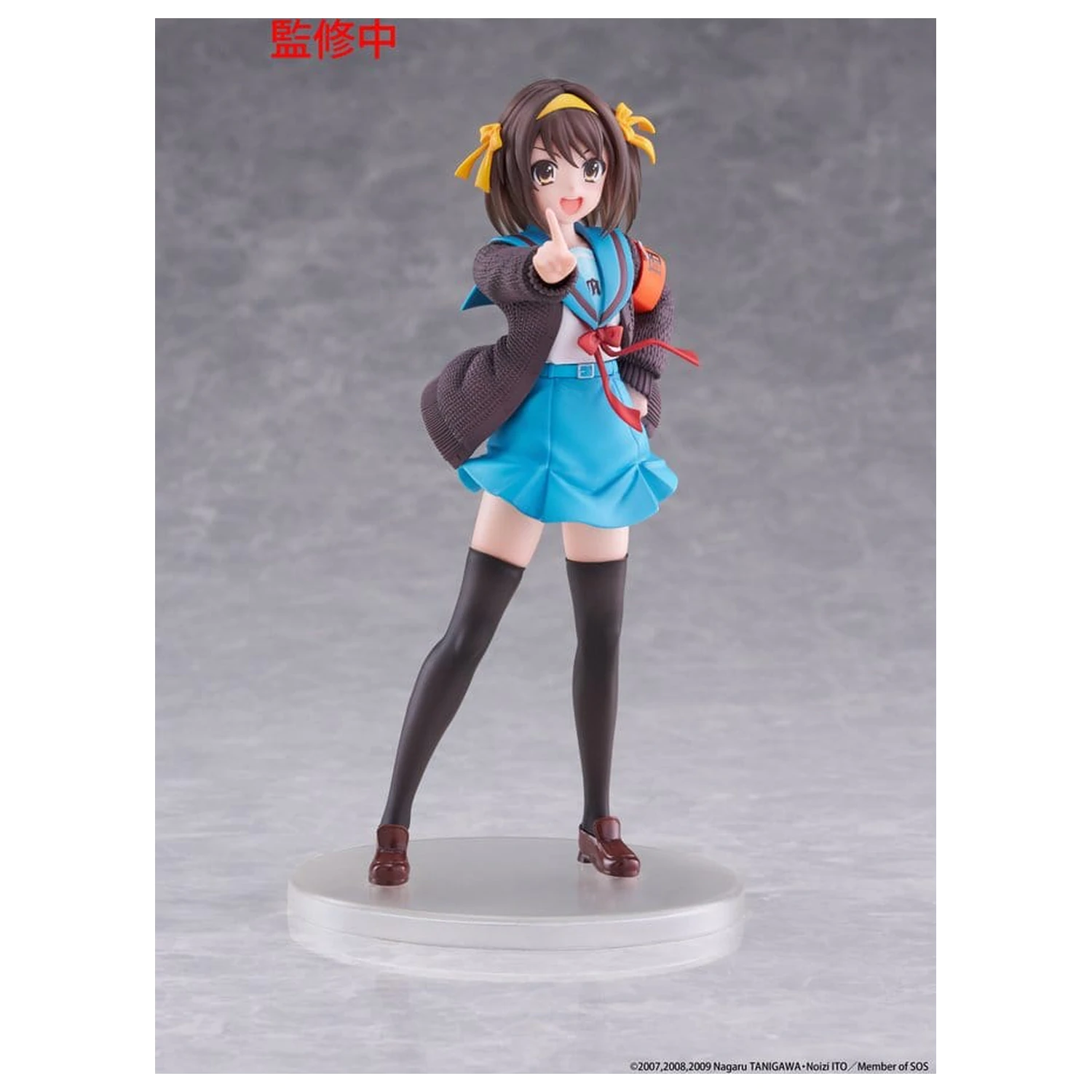 The Melancholy of Haruhi Suzumiya Coreful PVC figura Haruhi Suzumiya 18 cm fotografija izdelka
