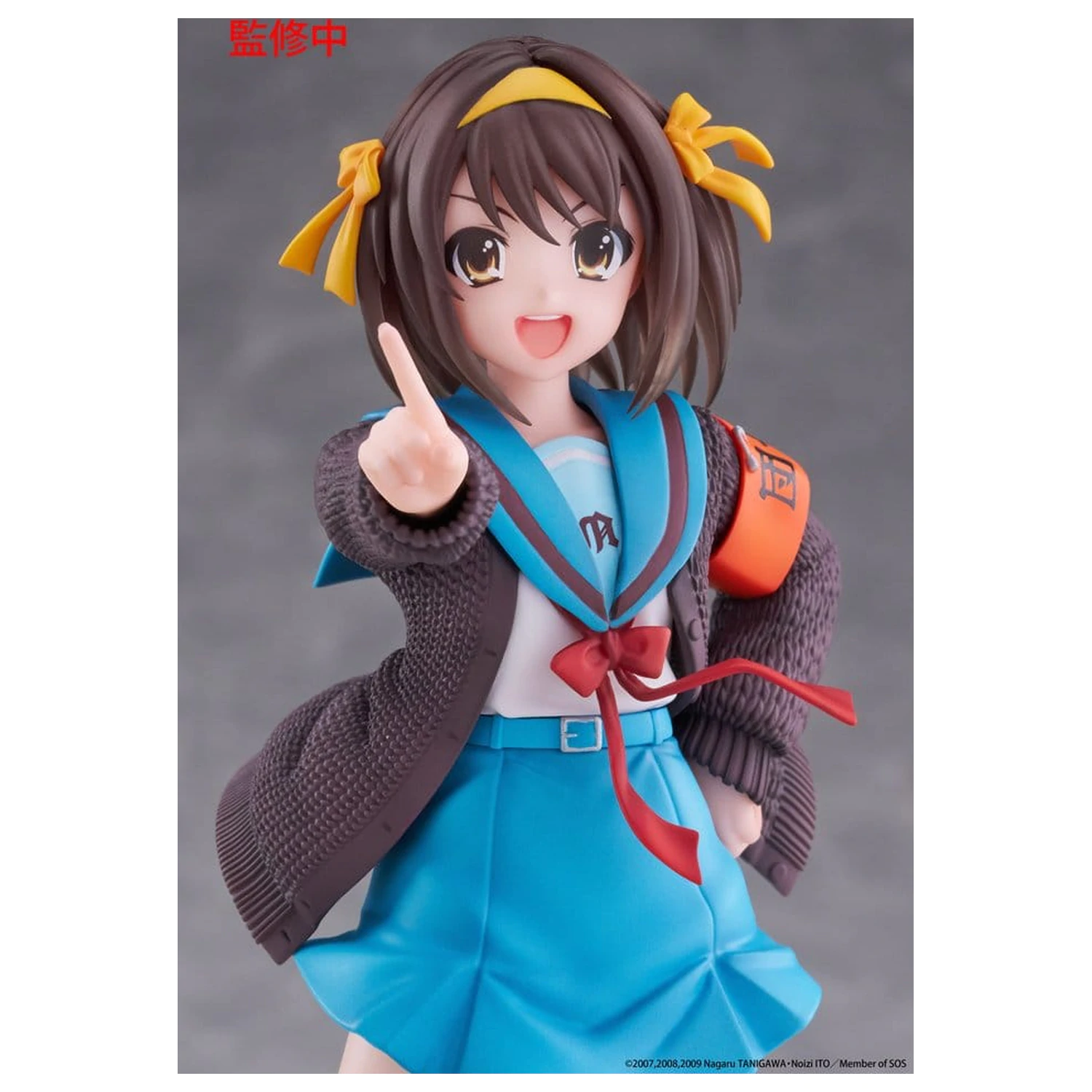 The Melancholy of Haruhi Suzumiya Coreful PVC figura Haruhi Suzumiya 18 cm fotografija izdelka