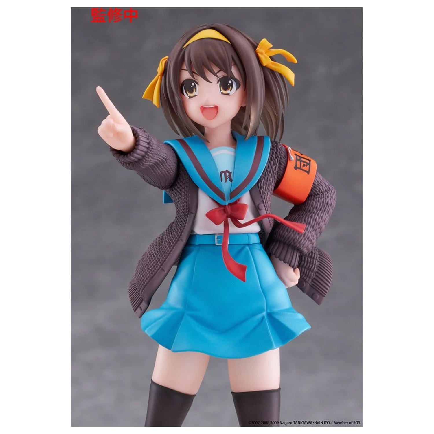 The Melancholy of Haruhi Suzumiya Coreful PVC figura Haruhi Suzumiya 18 cm fotografija izdelka