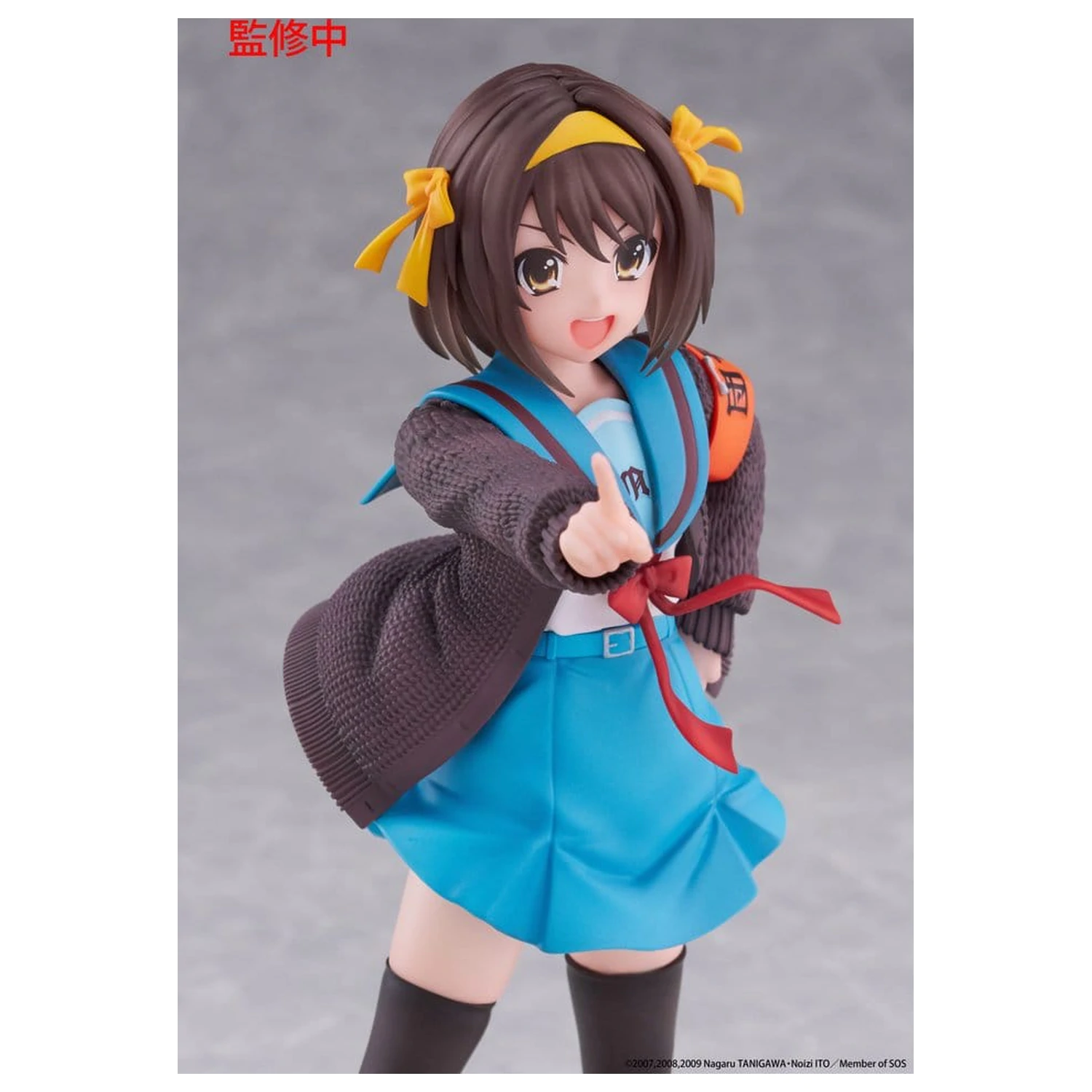 The Melancholy of Haruhi Suzumiya Coreful PVC figura Haruhi Suzumiya 18 cm fotografija izdelka