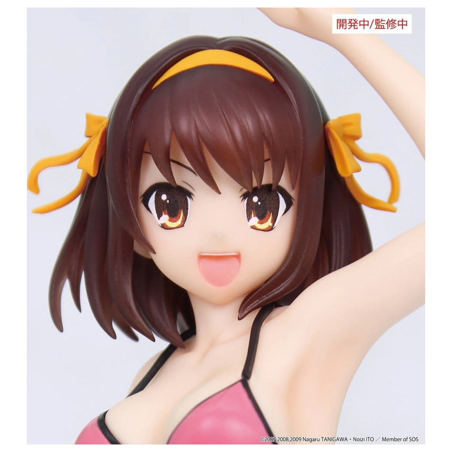 The Melancholy of Haruhi Suzumiya Vivit PVC figura Haruhi Suzumiya 20 cm fotografija izdelka