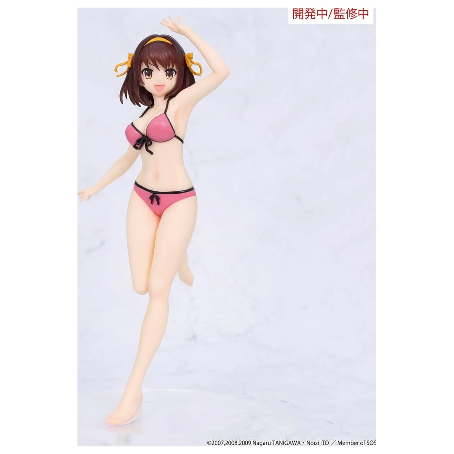 The Melancholy of Haruhi Suzumiya Vivit PVC figura Haruhi Suzumiya 20 cm fotografija izdelka