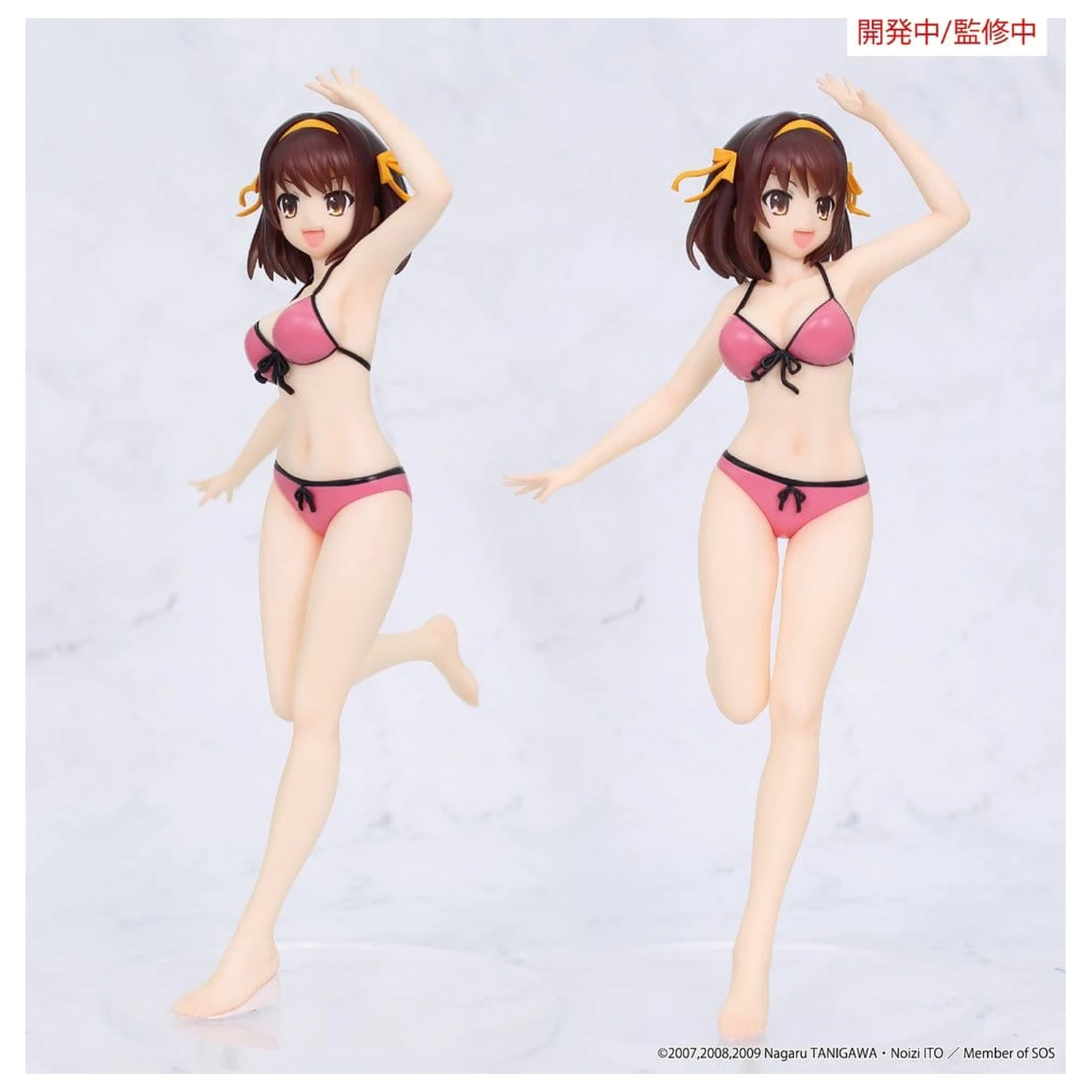 The Melancholy of Haruhi Suzumiya Vivit PVC figura Haruhi Suzumiya 20 cm fotografija izdelka