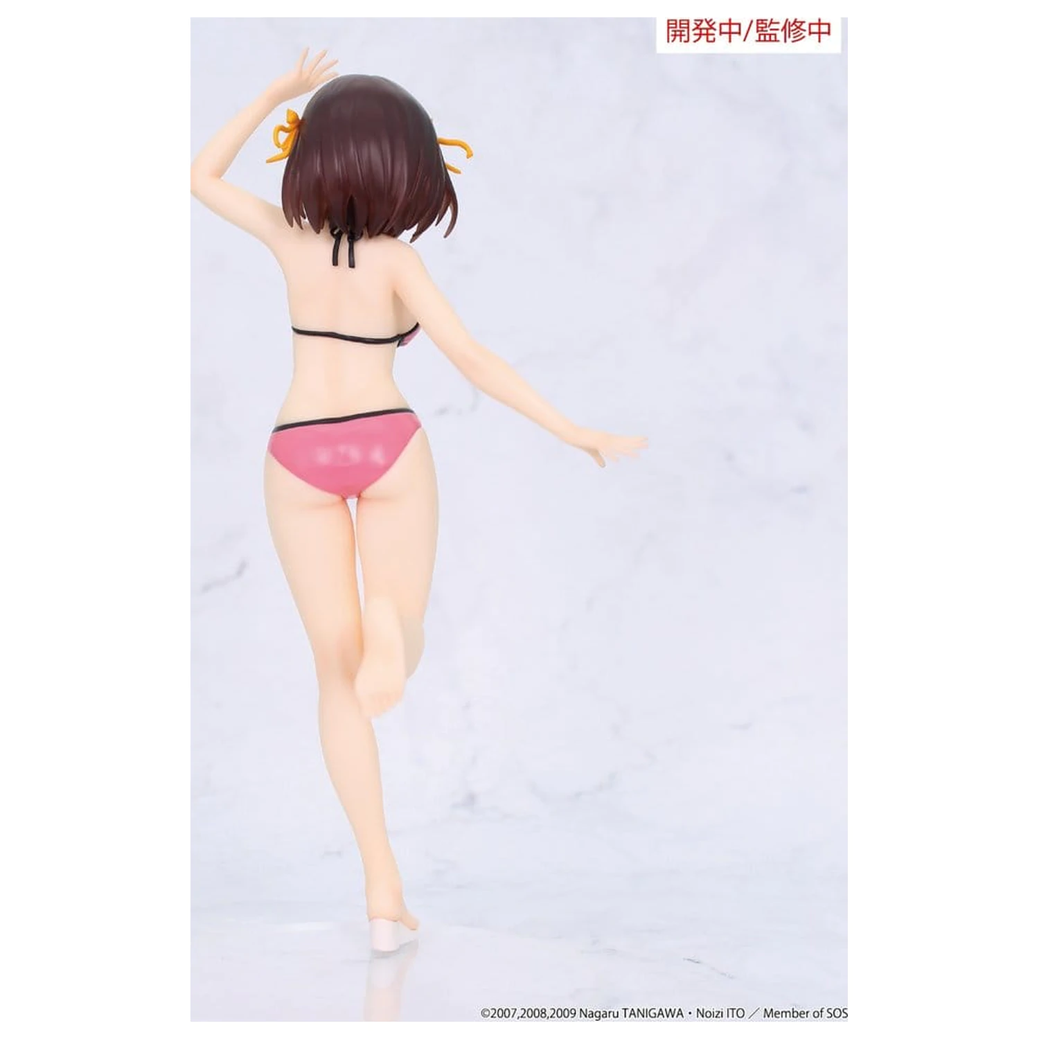 The Melancholy of Haruhi Suzumiya Vivit PVC figura Haruhi Suzumiya 20 cm fotografija izdelka