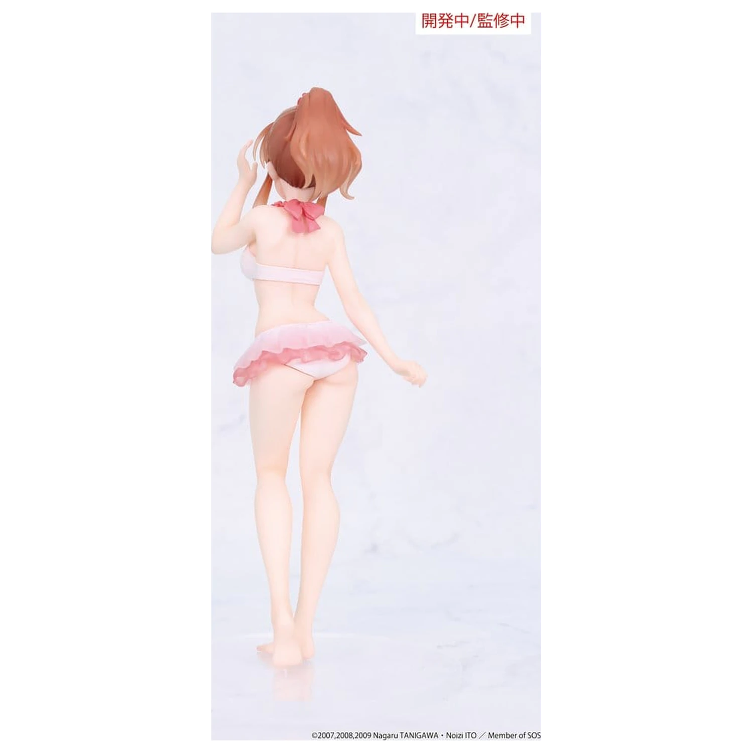 The Melancholy of Haruhi Suzumiya Vivit PVC figura Mikuru Asahina 18 cm fotografija izdelka