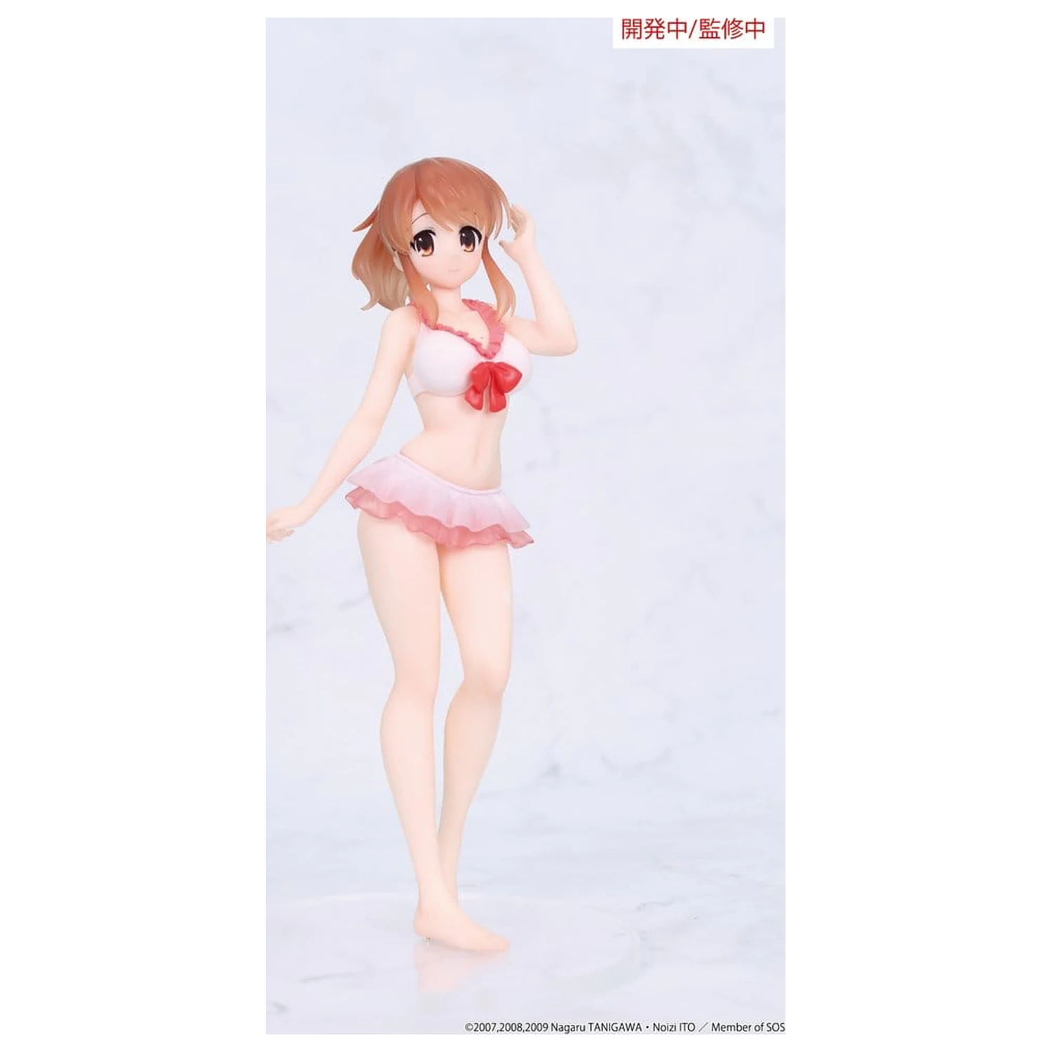 The Melancholy of Haruhi Suzumiya Vivit PVC figura Mikuru Asahina 18 cm fotografija izdelka
