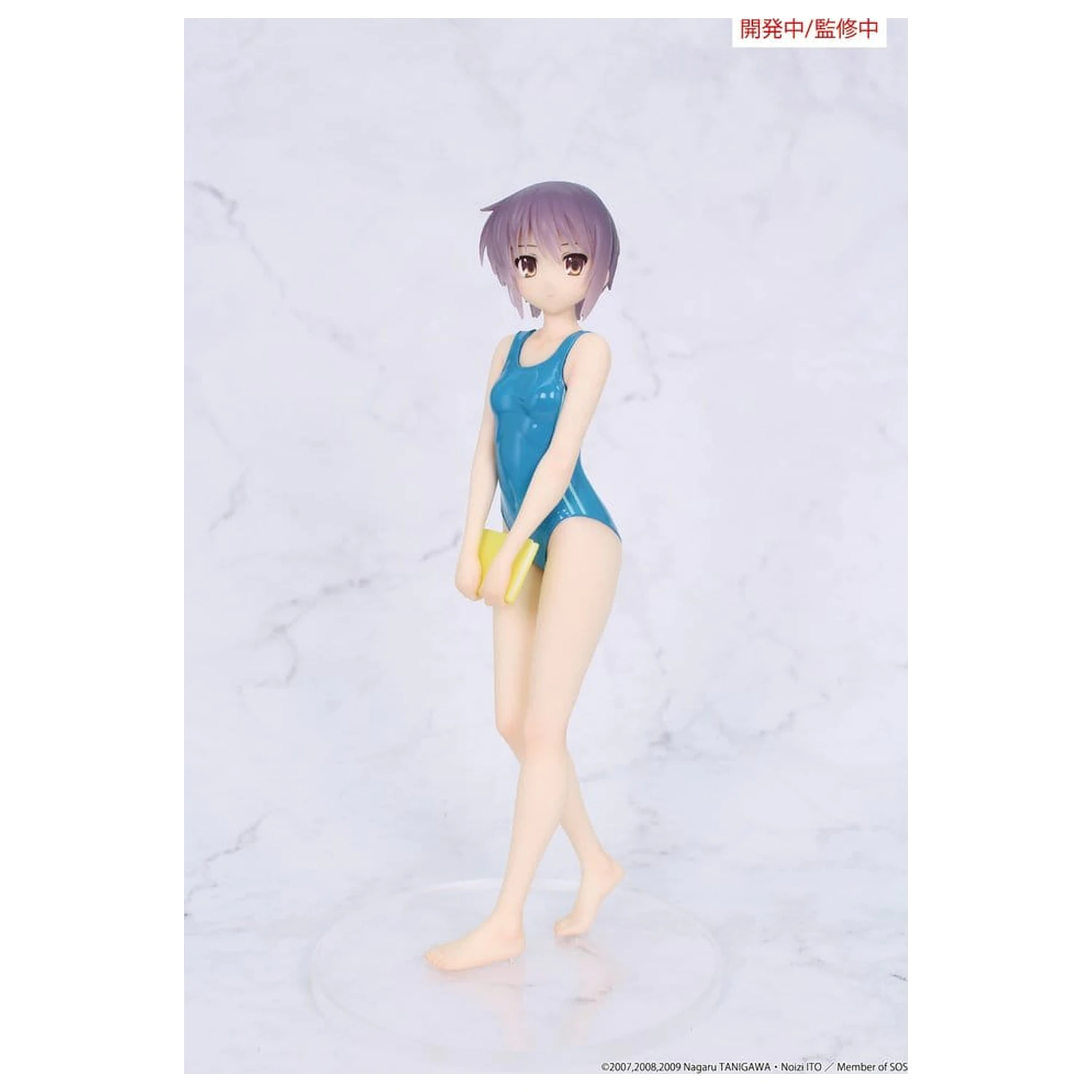 The Melancholy of Haruhi Suzumiya Vivit PVC figura Yuki Nagato 19 cm fotografija izdelka