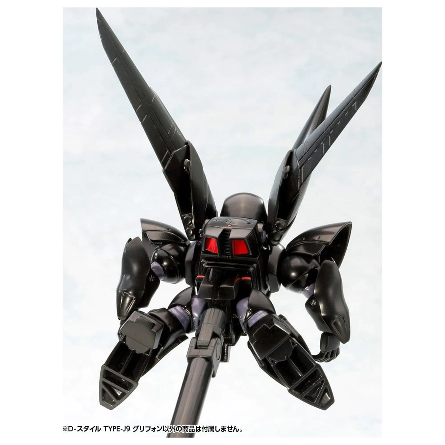 The Mobile Police Patlabor D-Style Plastic Model Kit Type-J9 Griffon (Reproduction) 11 cm fotografija izdelka
