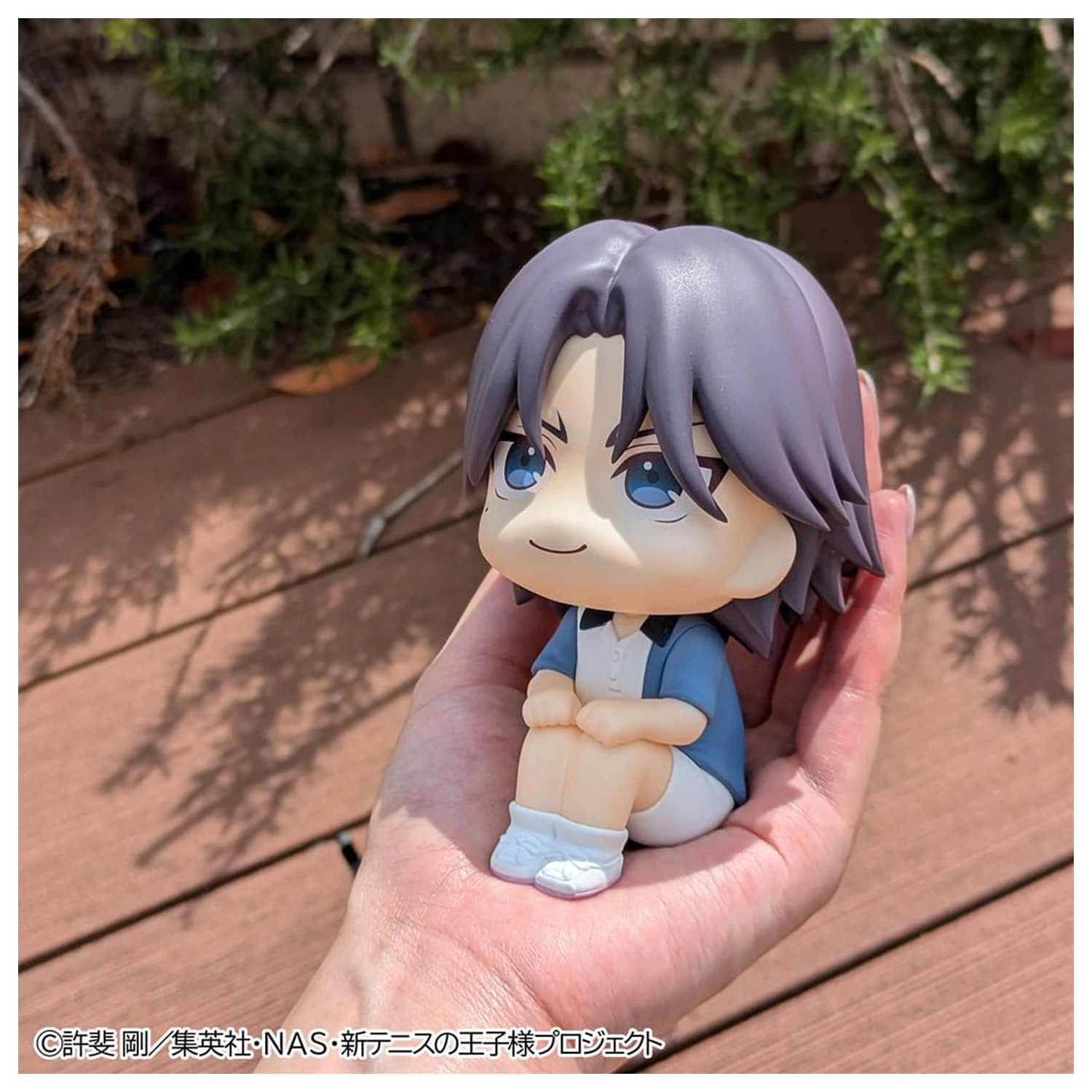 The New Prince of Tennis Look Up PVC figura Keigo Atobe 11 cm fotografija izdelka