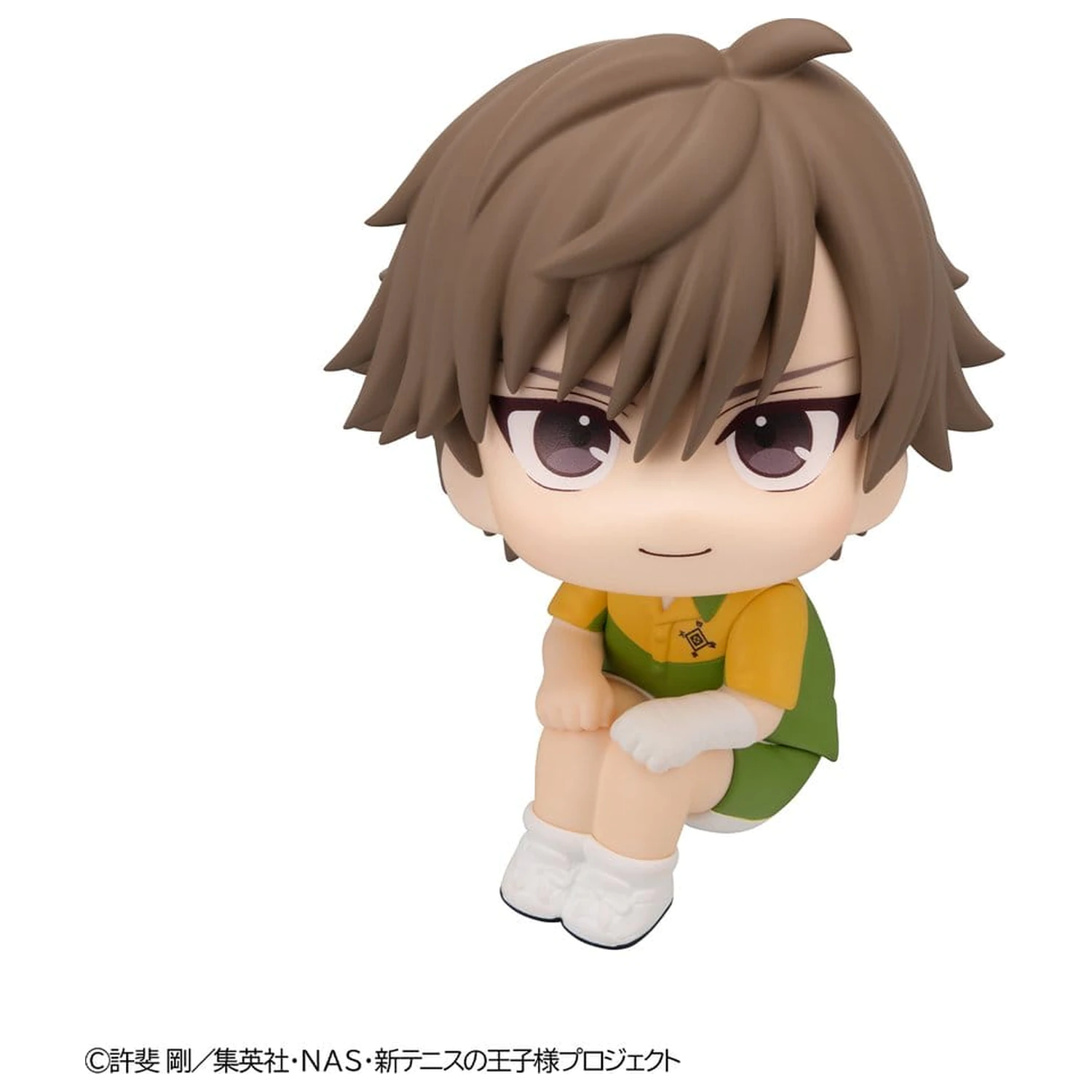 The New Prince of Tennis Look Up PVC figura Kuranosuke Shiraishi 11 cm fotografija izdelka